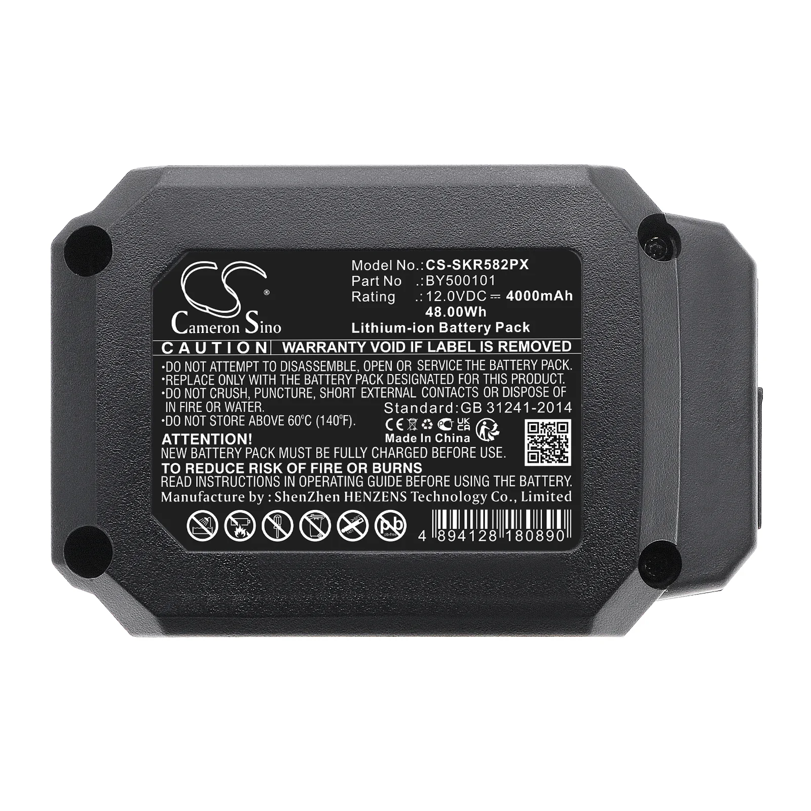 Product image 5