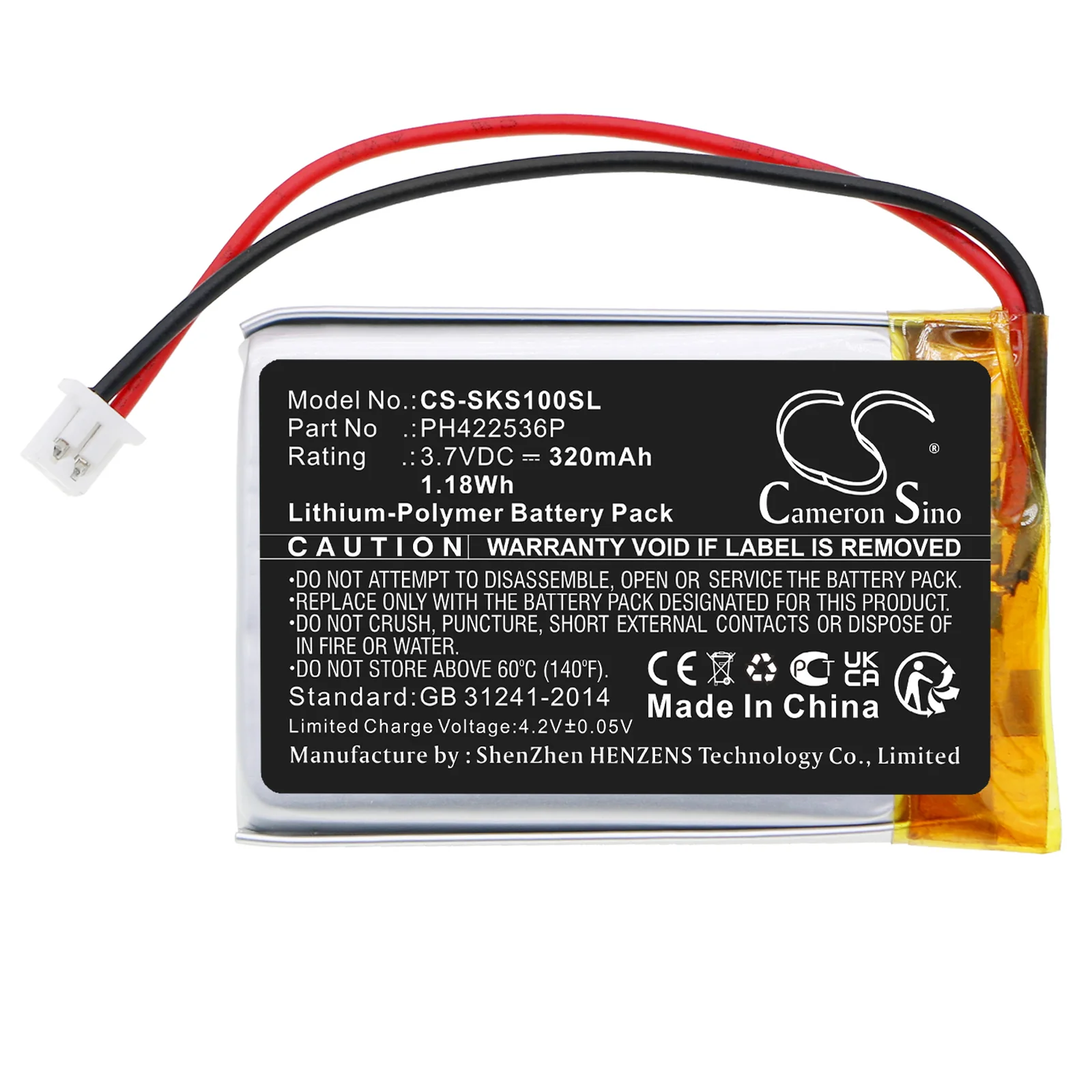 Product image 3