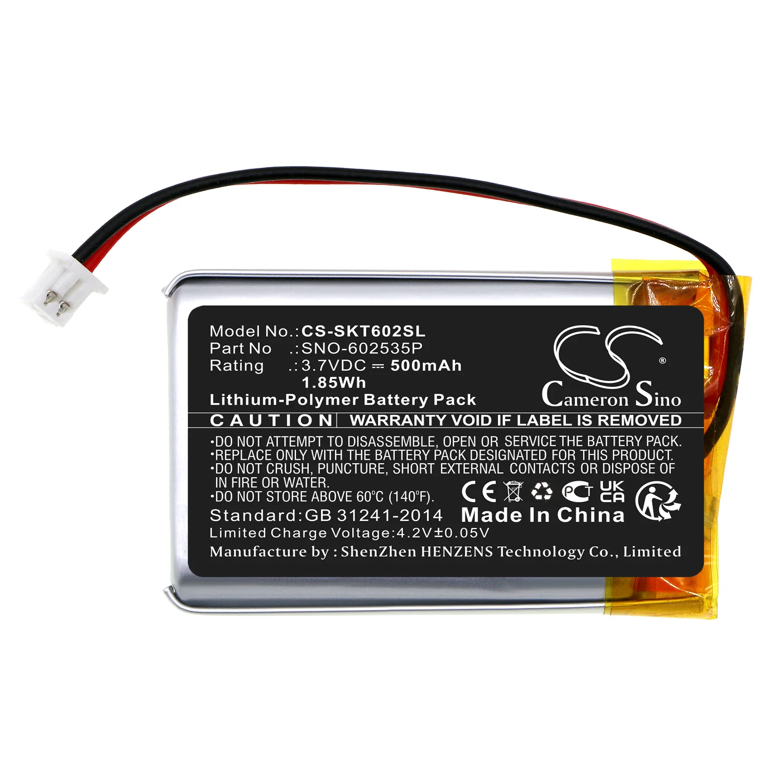 Product image 3