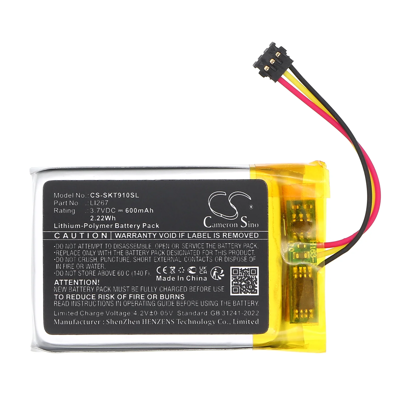 Product image 3