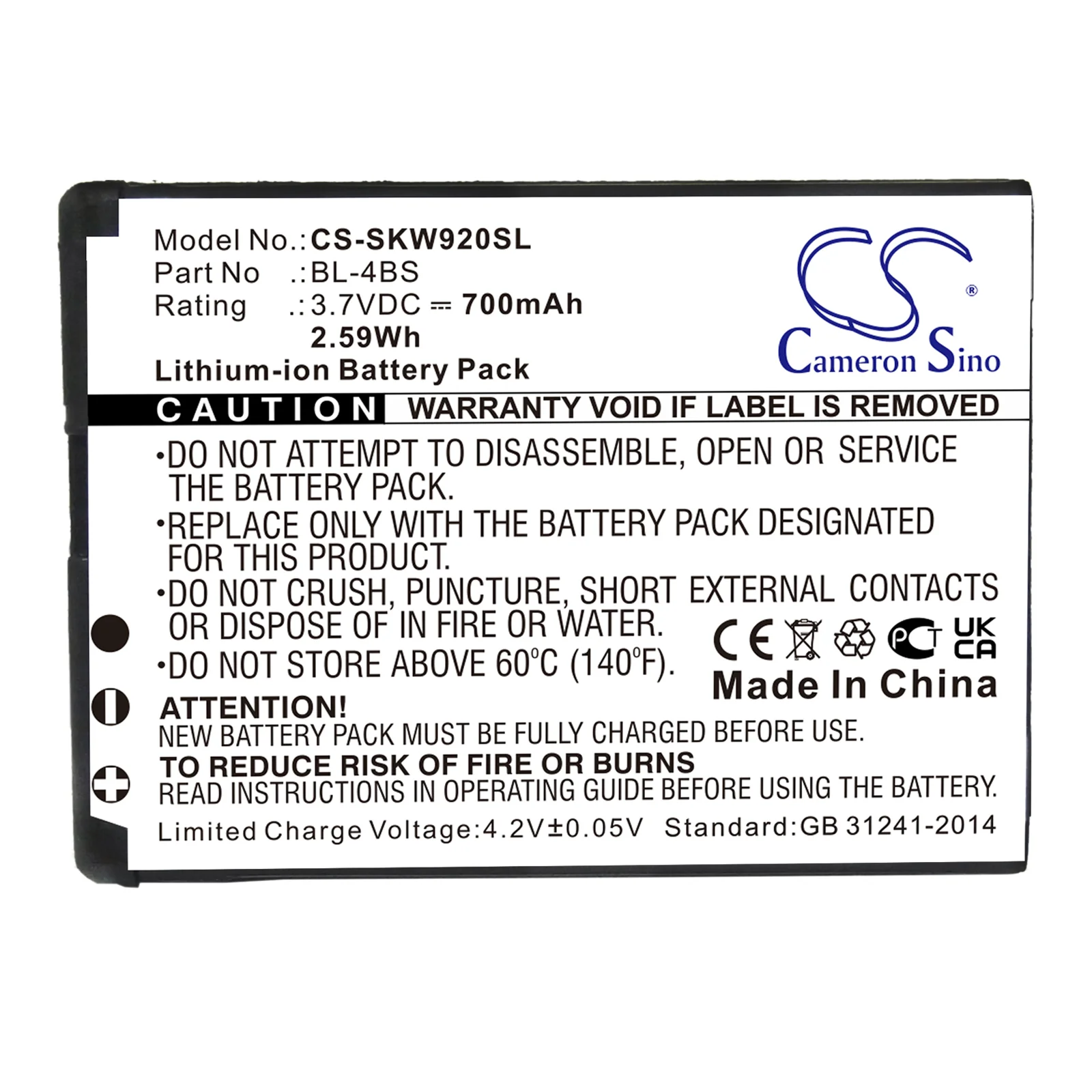 Product image 5