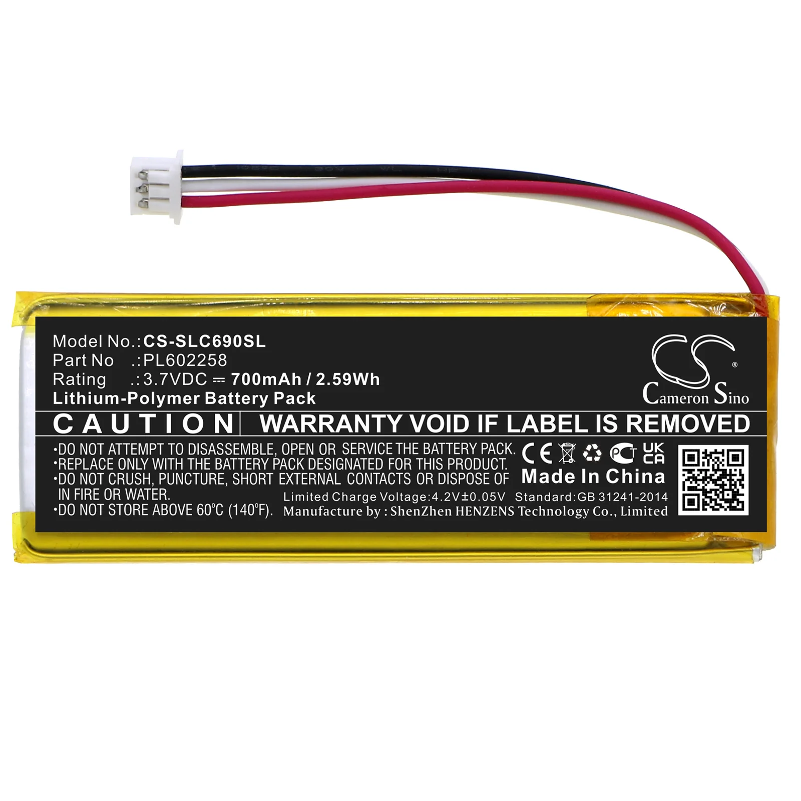 Product image 3