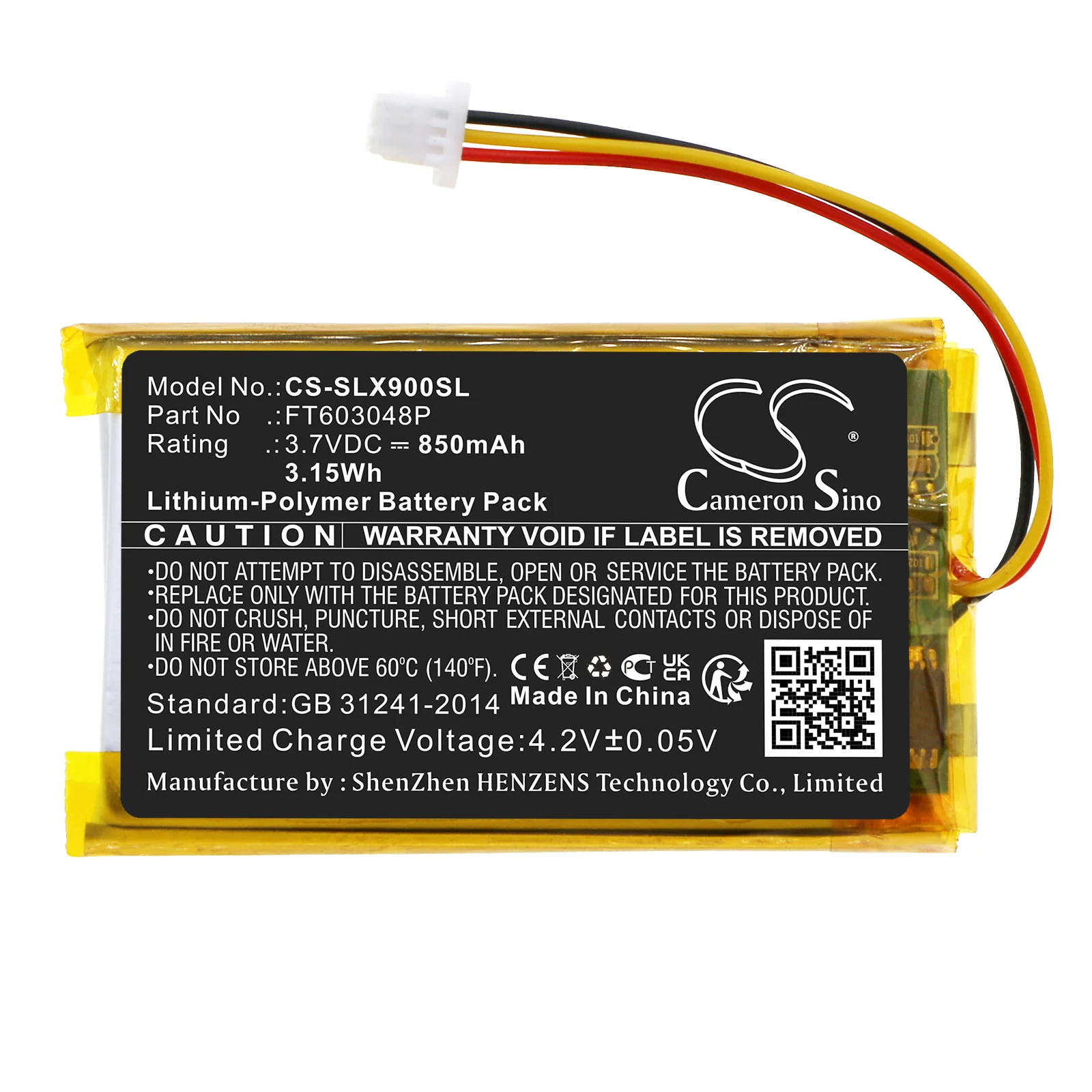 Product image 3