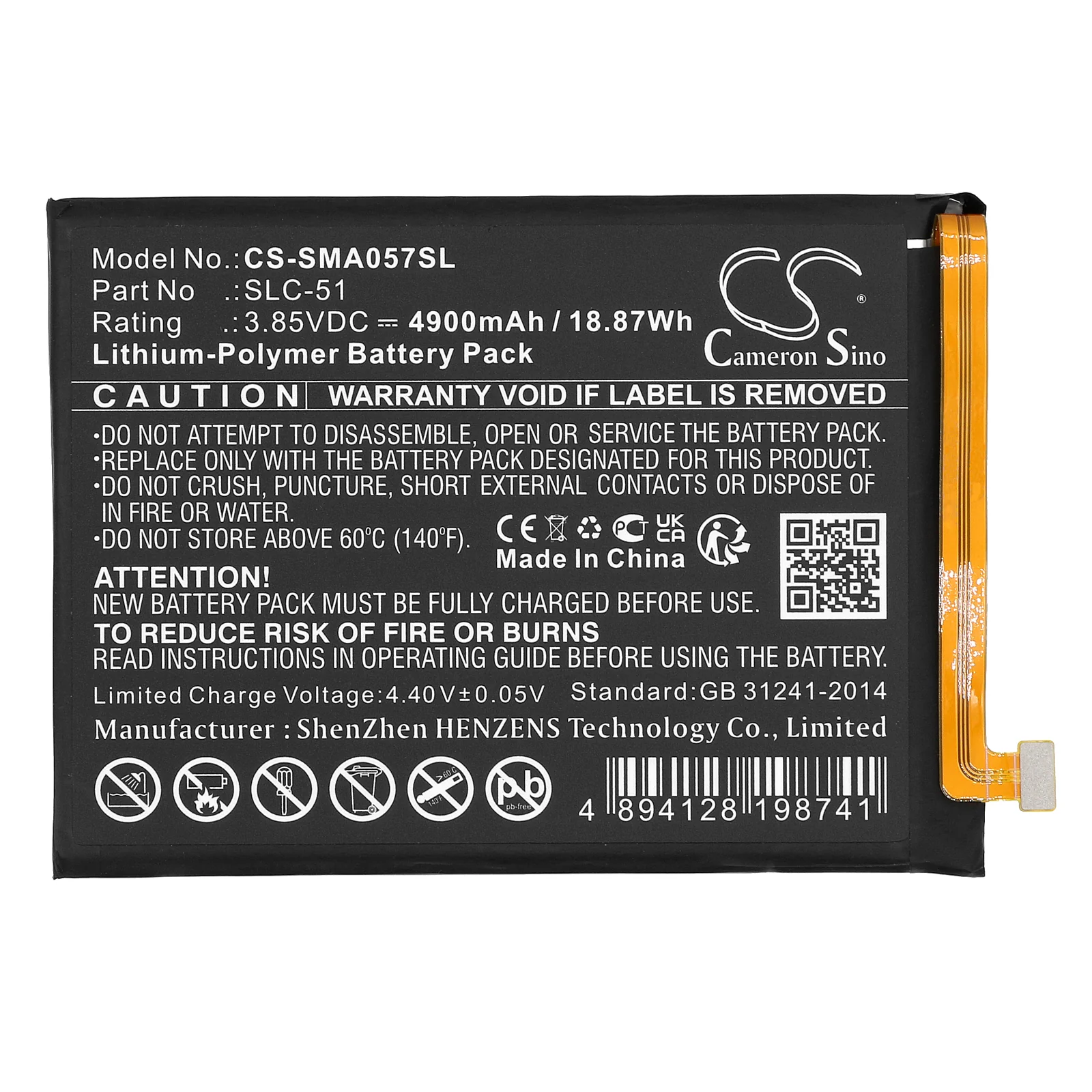 Product image 1
