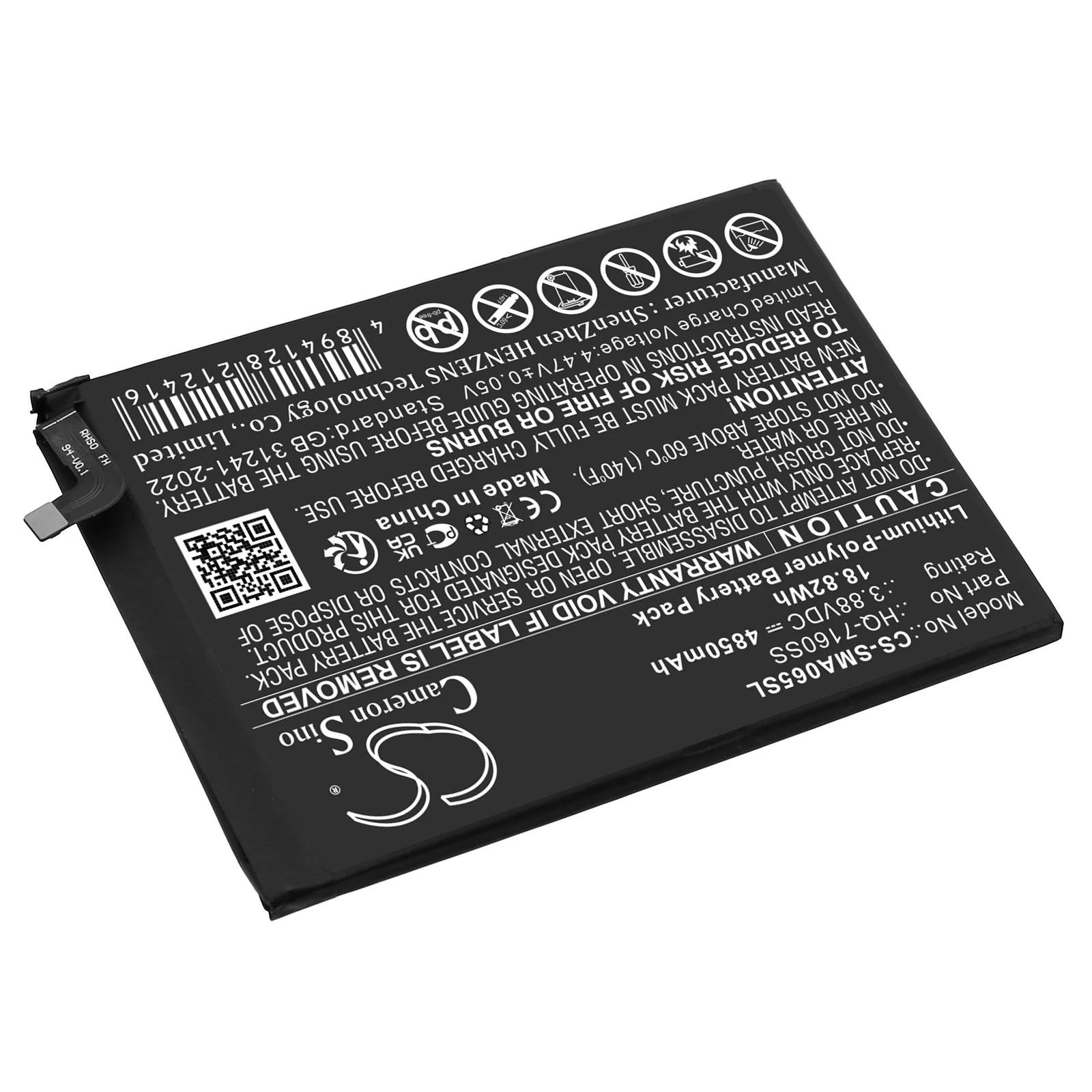 Product image 4