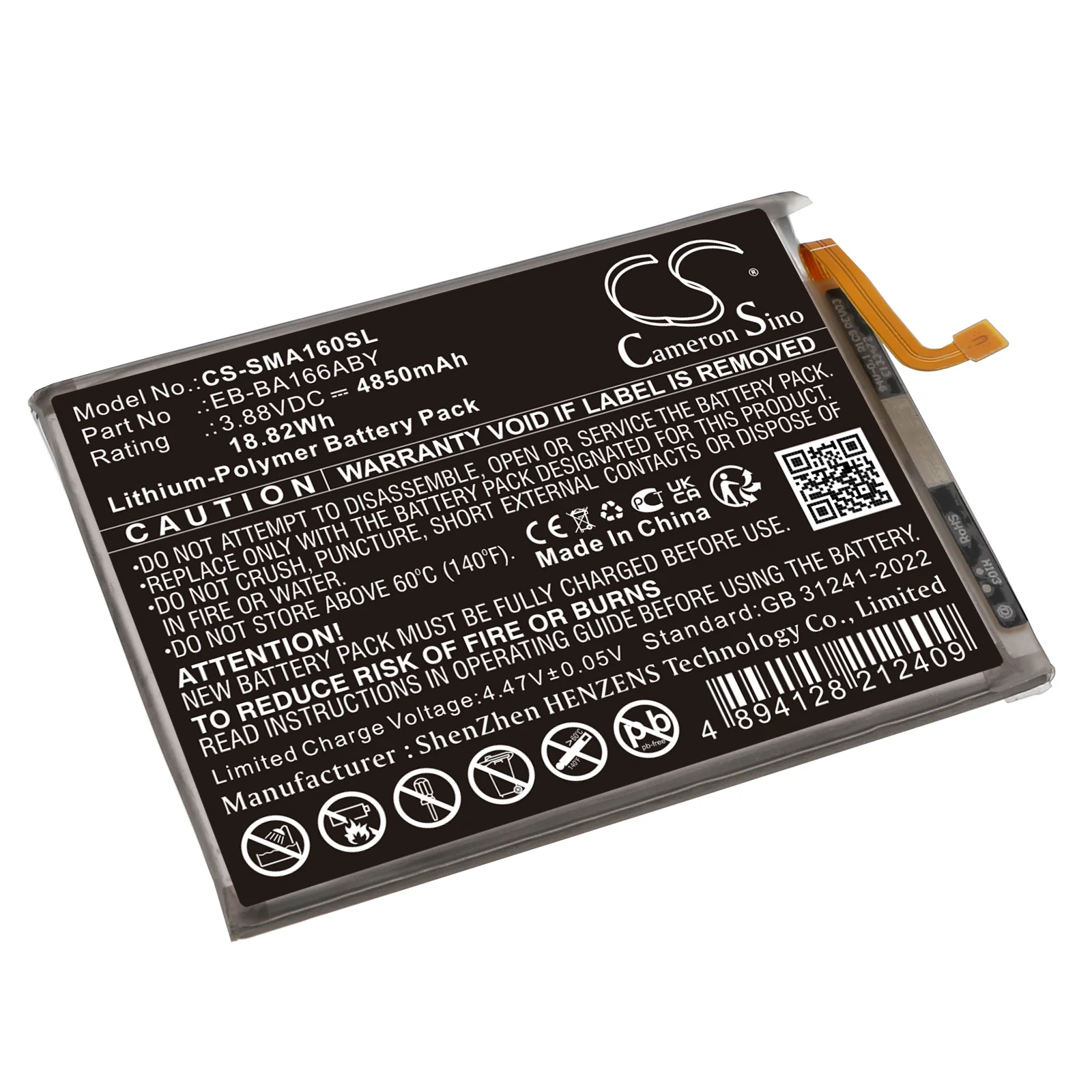 Product image 4