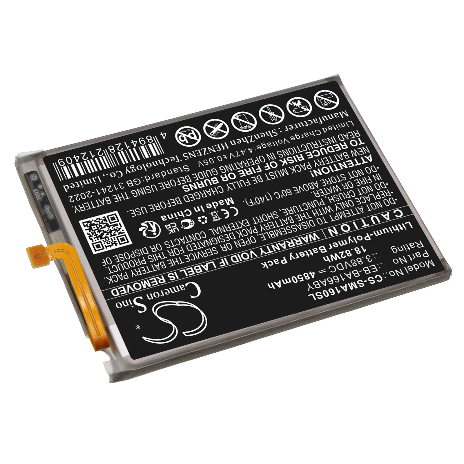 Product image 5