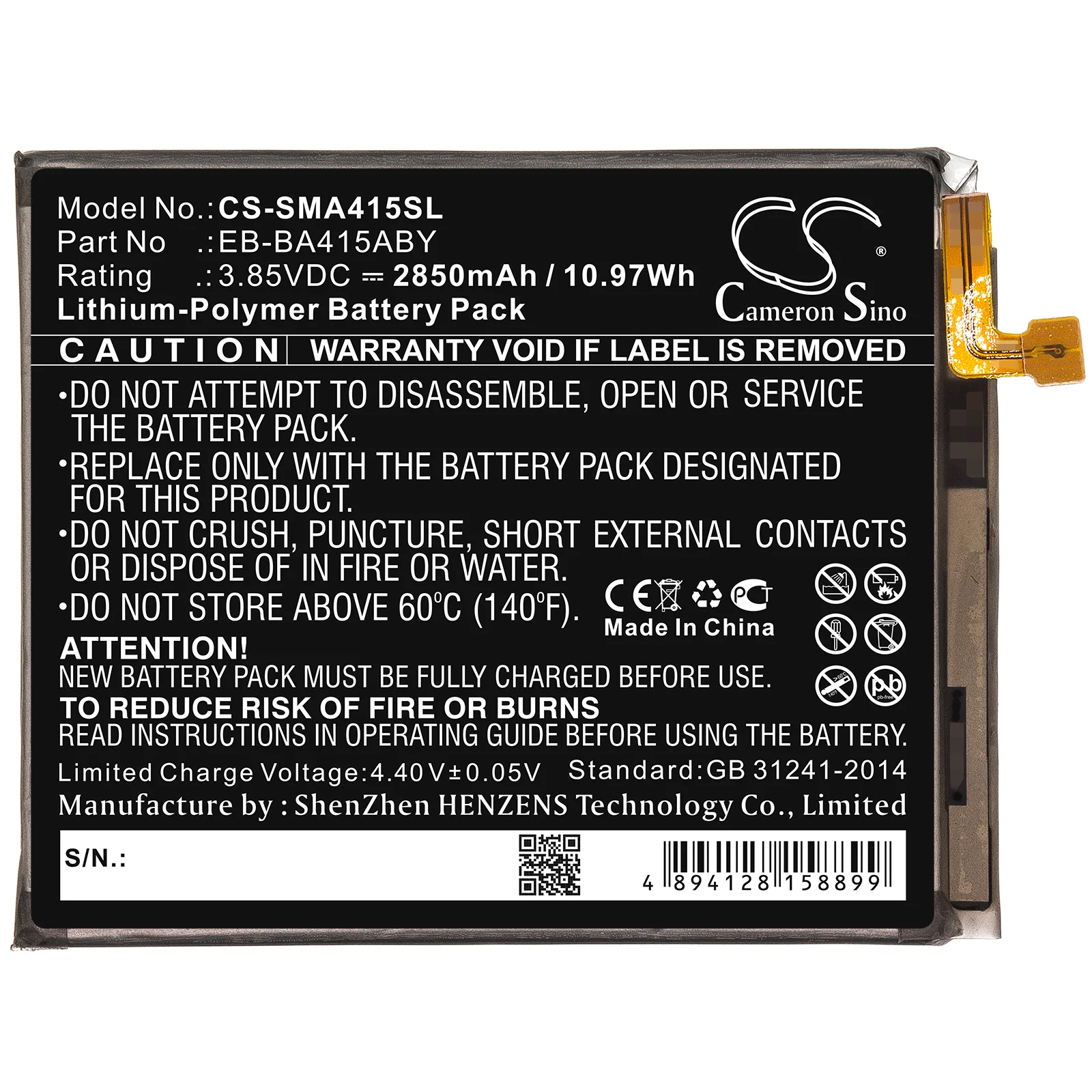 Product image 3