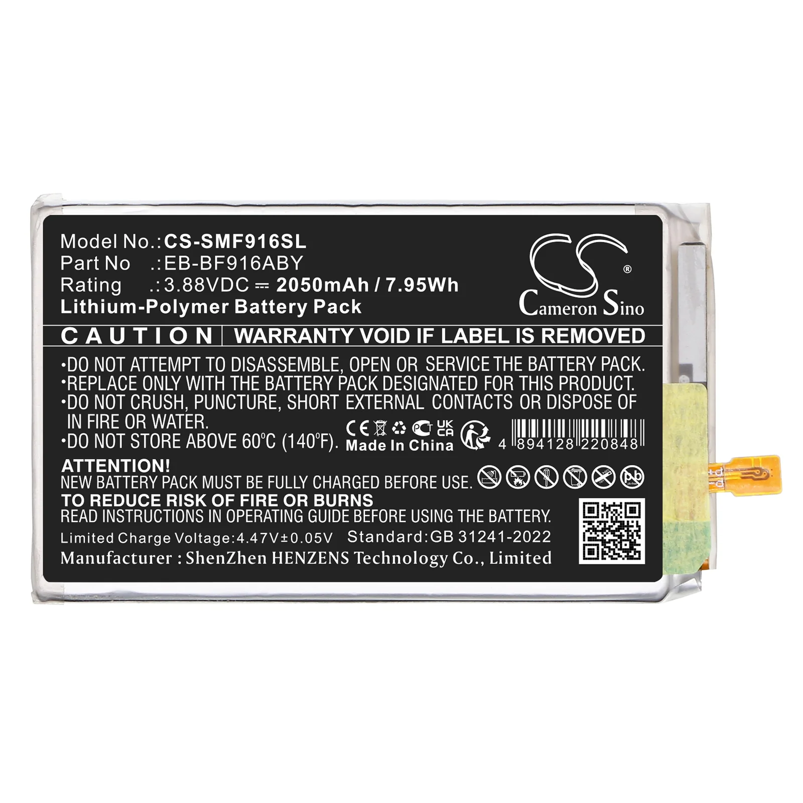 Product image 4