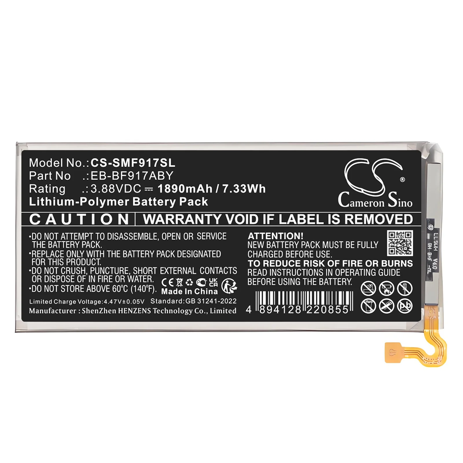 Product image 3