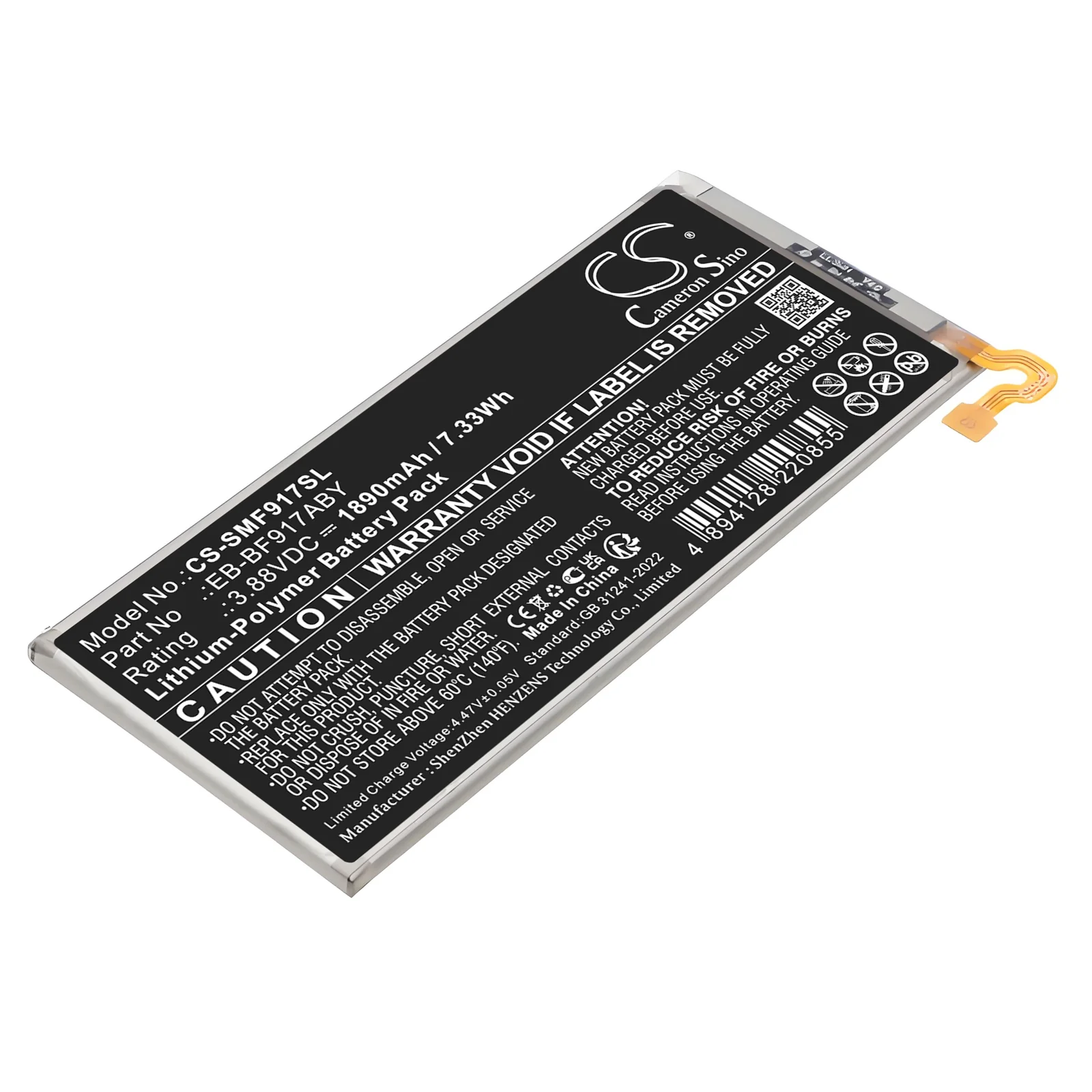 Product image 5