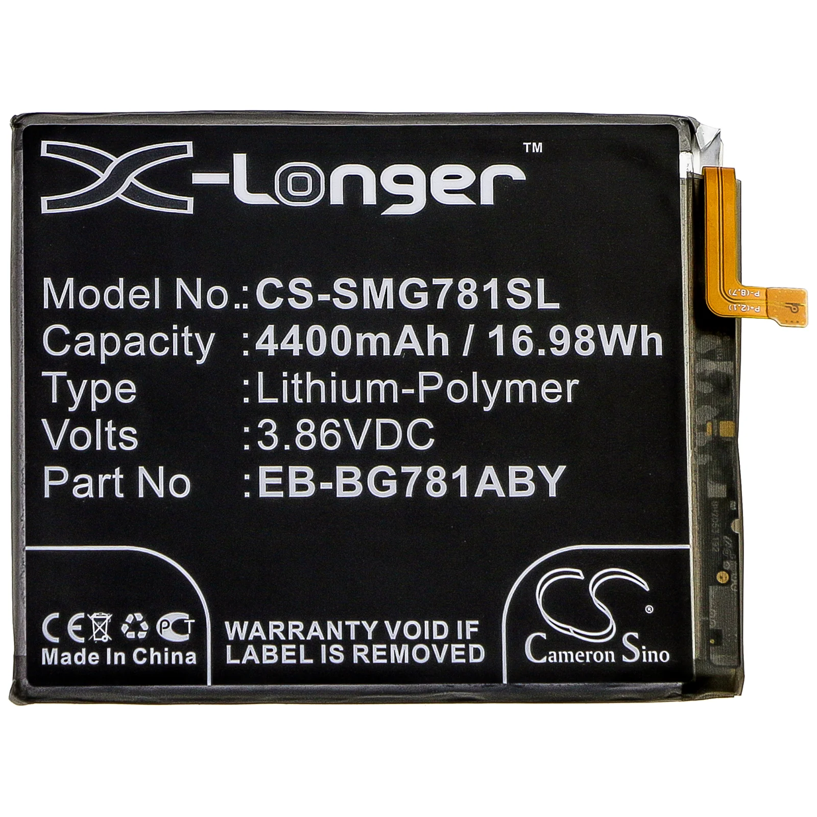 Product image 3