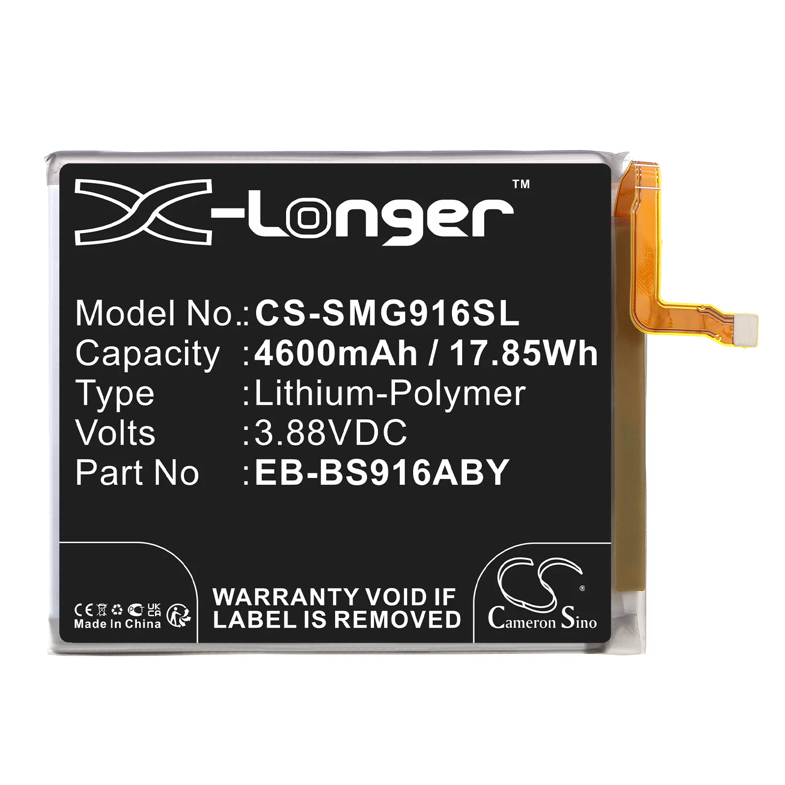 Product image 3