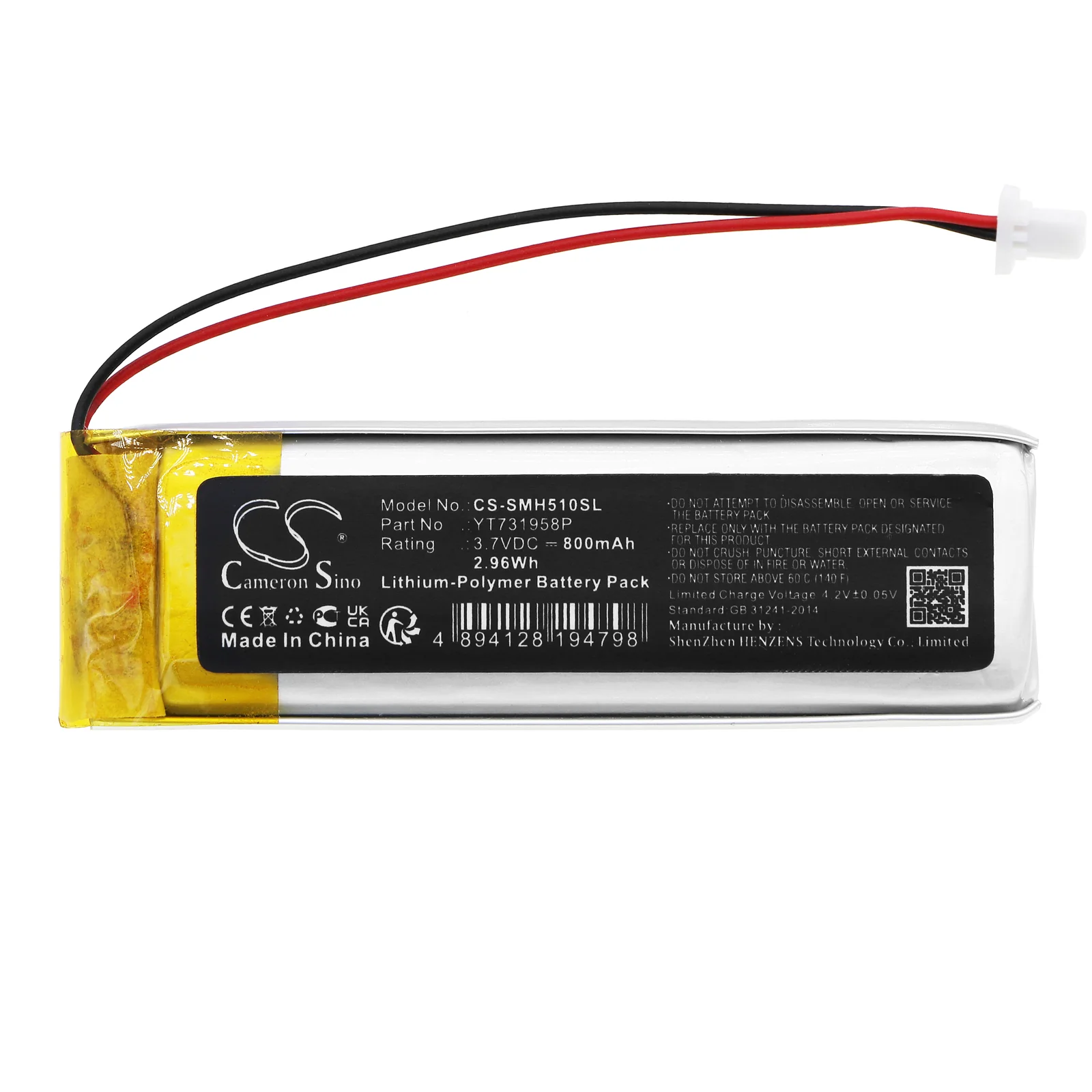 Product image 3