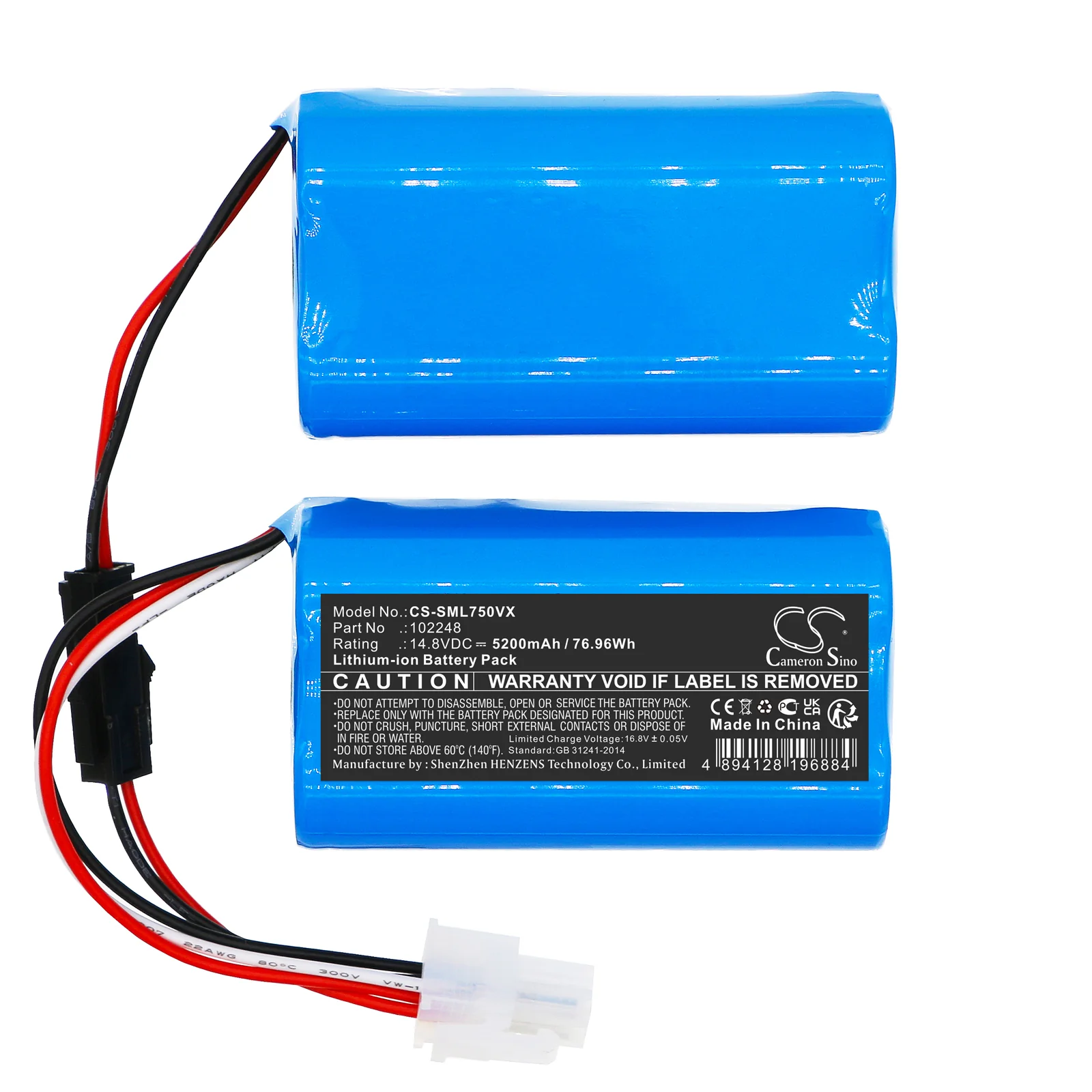 Product image 3