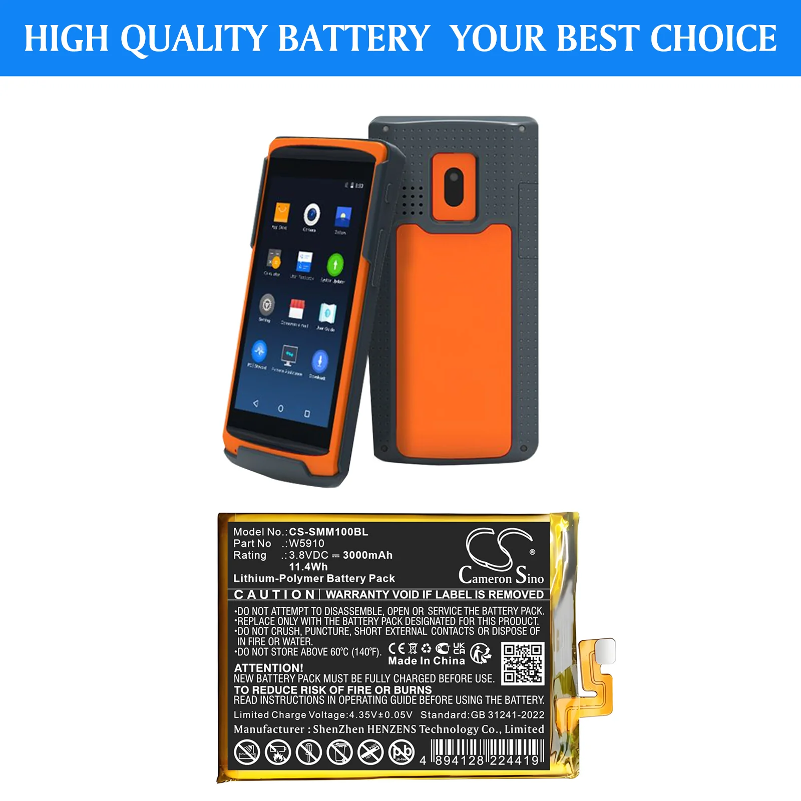 Product image 1