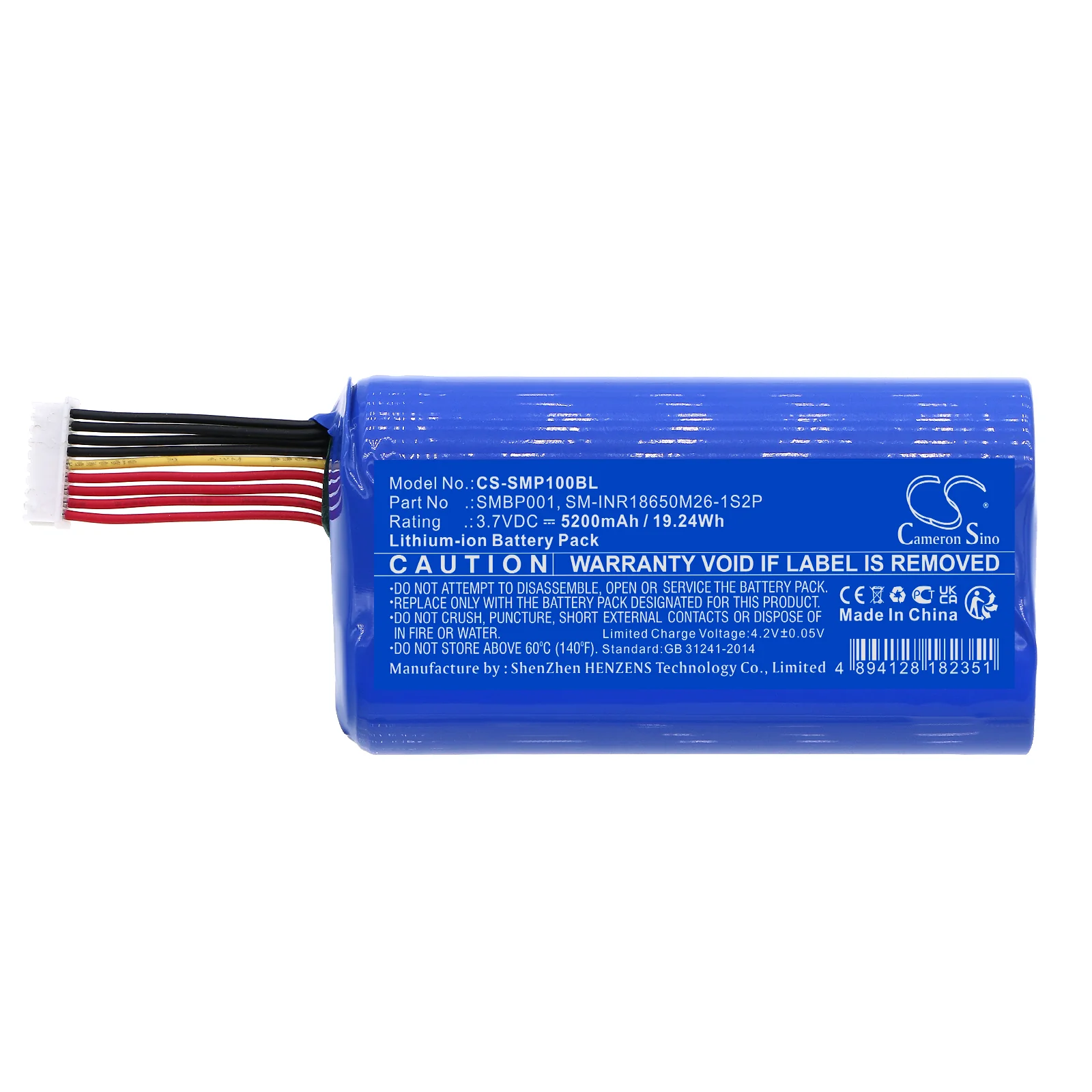 Product image 3
