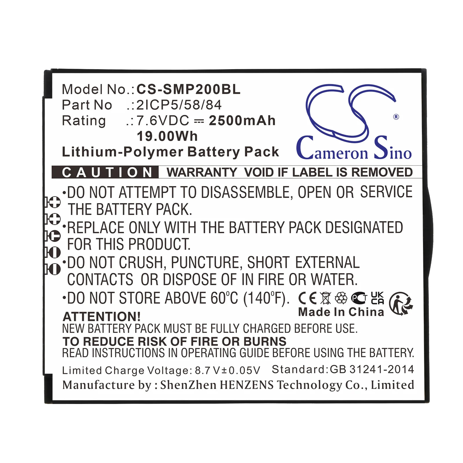 Product image 3