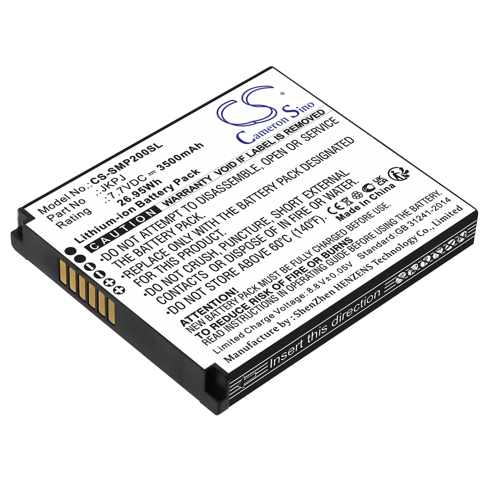 Product image 1