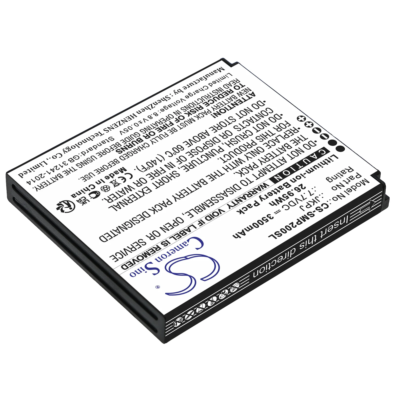 Product image 2