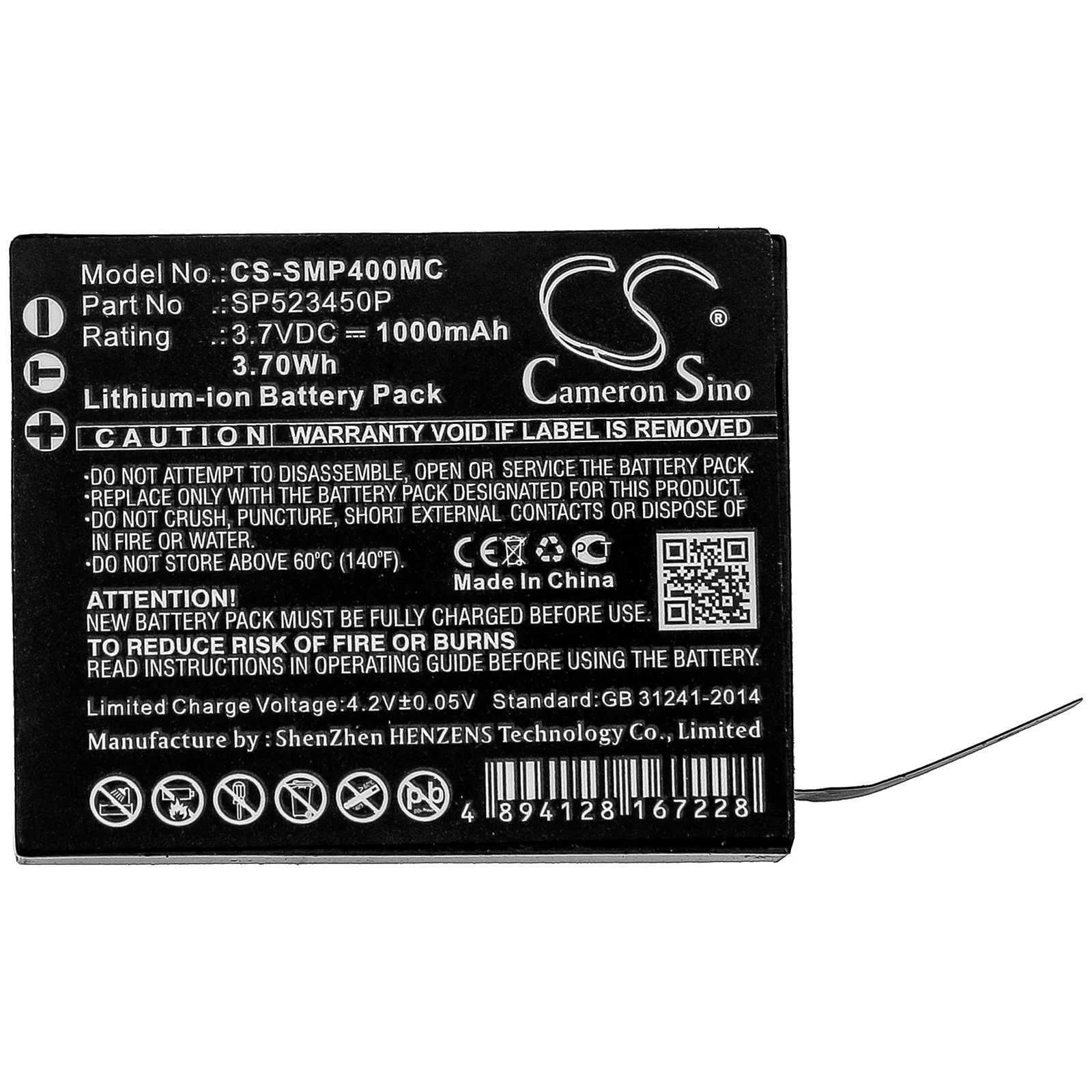 Product image 1