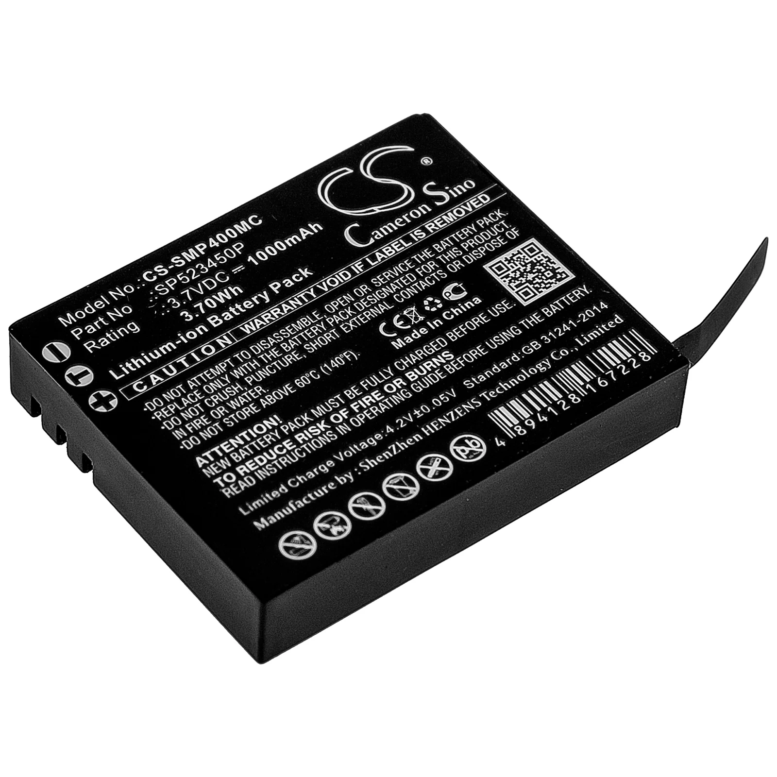 Product image 3