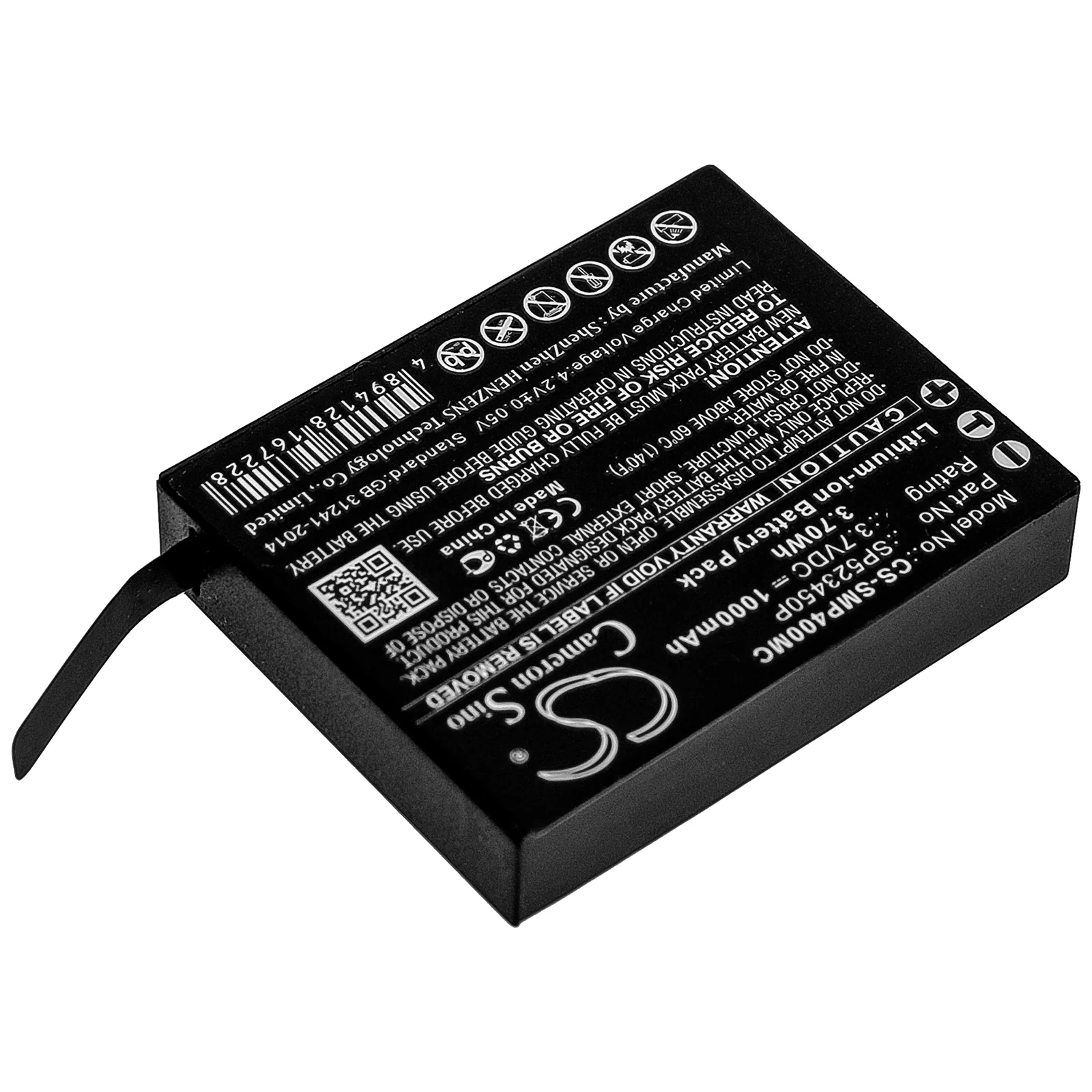 Product image 4