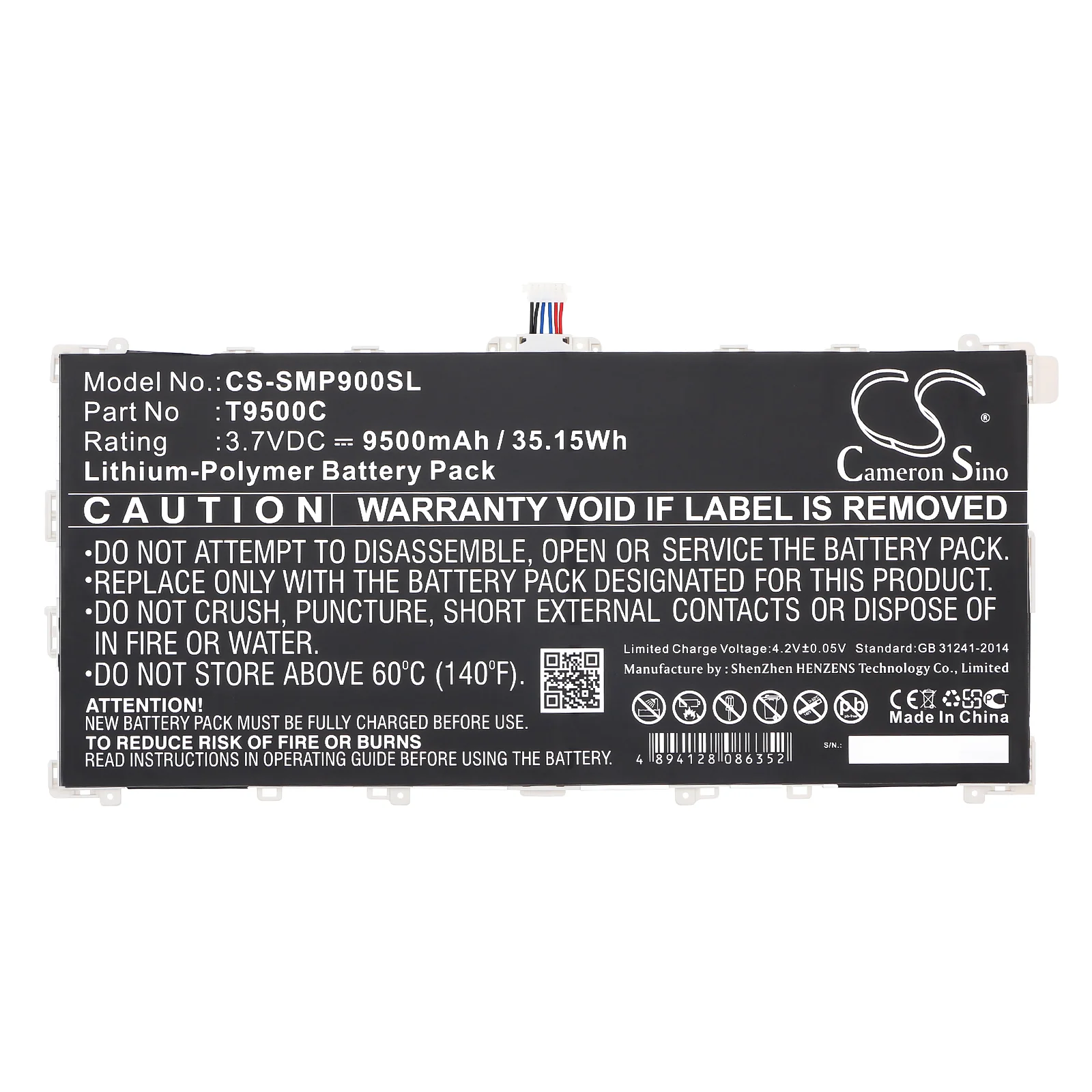 Product image 3