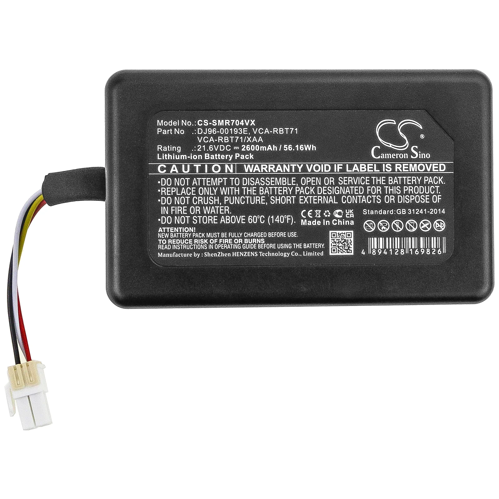 Product image 3