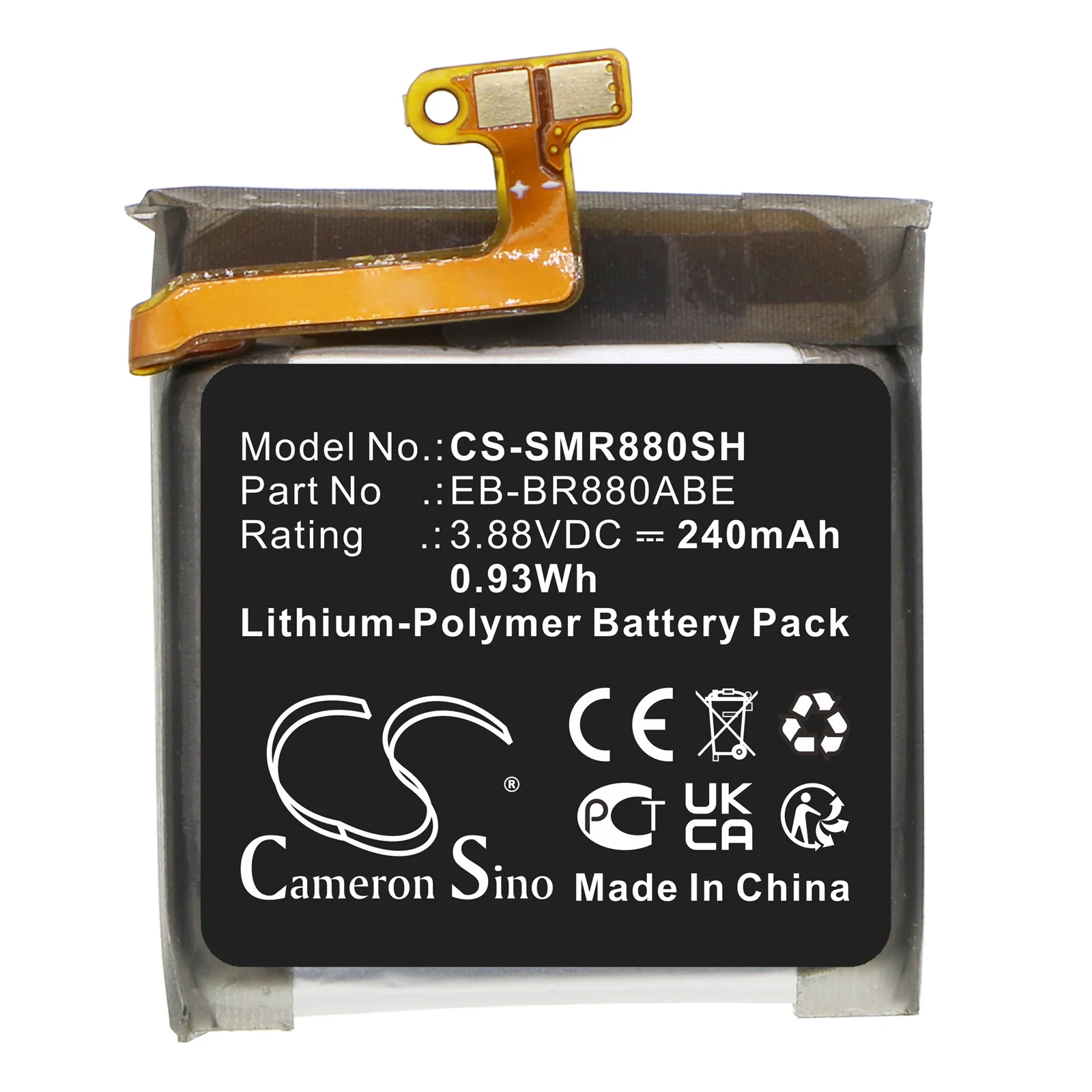 Product image 3