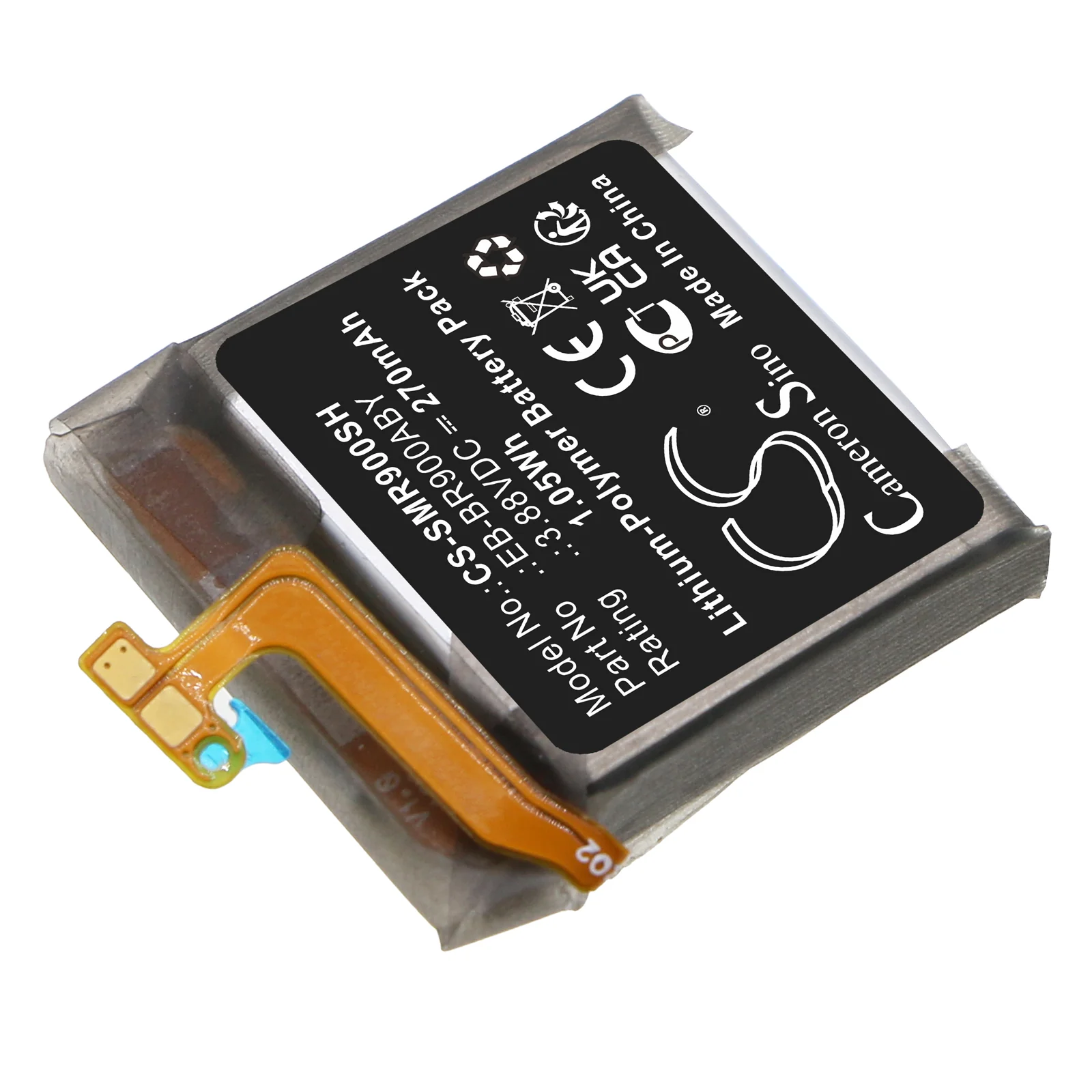 Product image 2