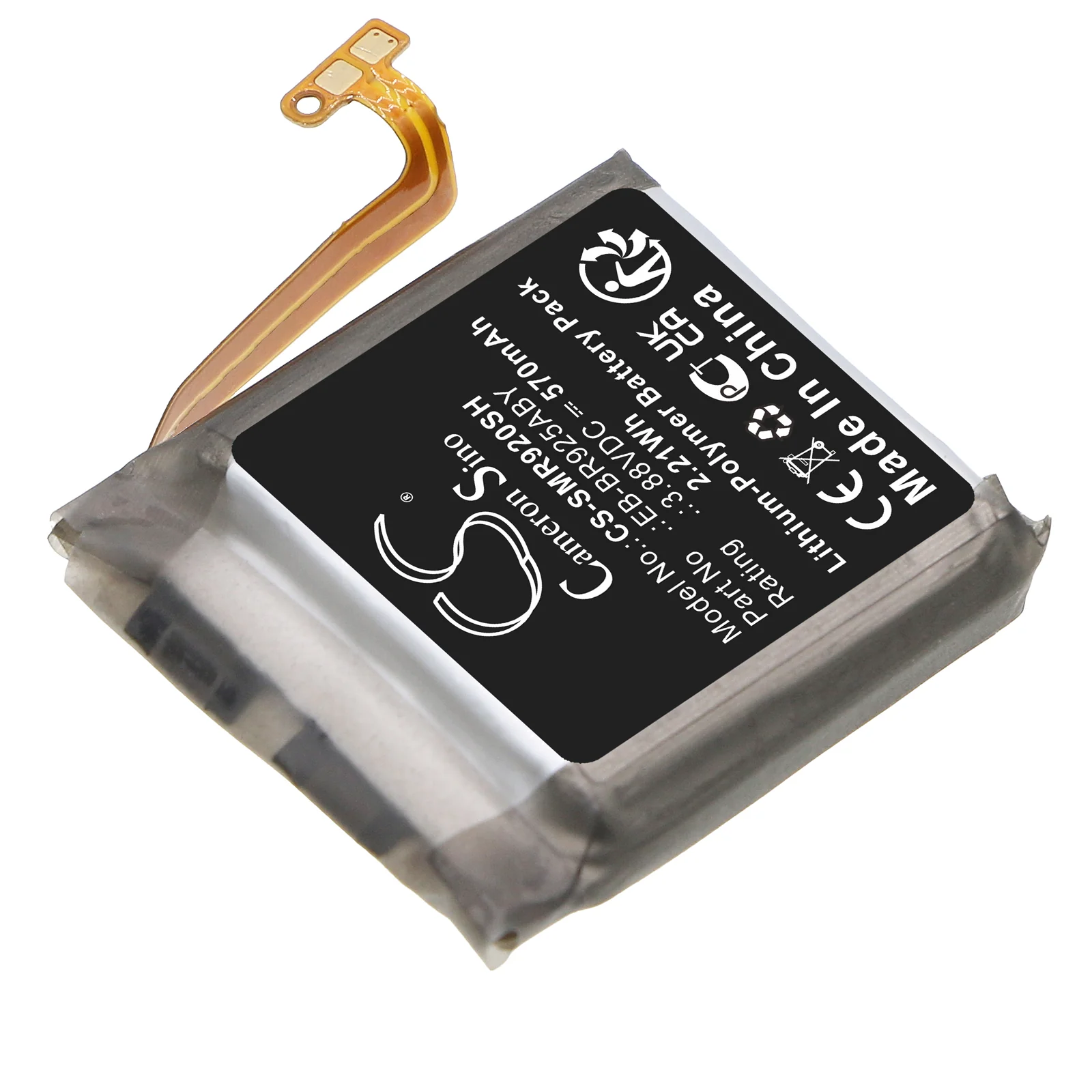 Product image 2