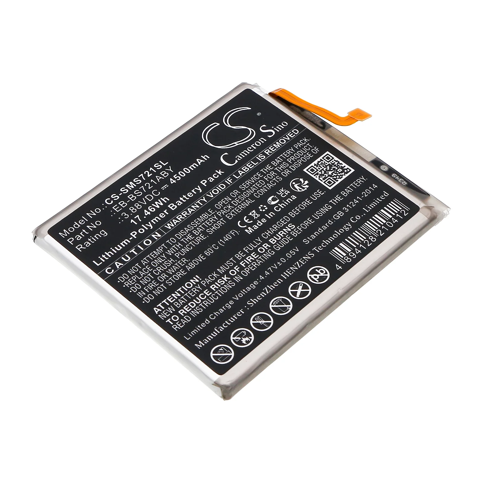 Product image 2