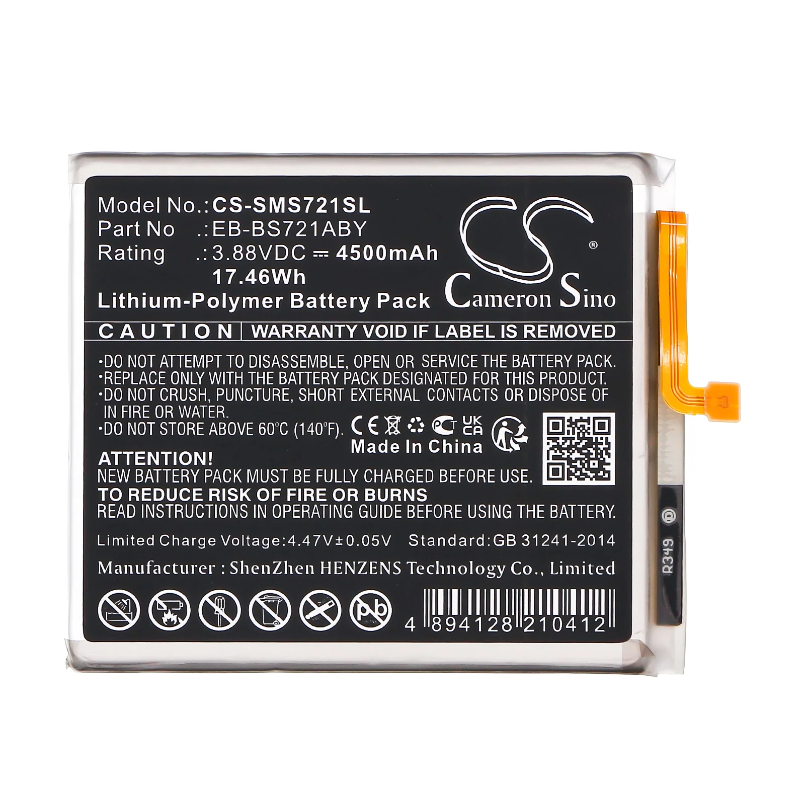 Product image 4