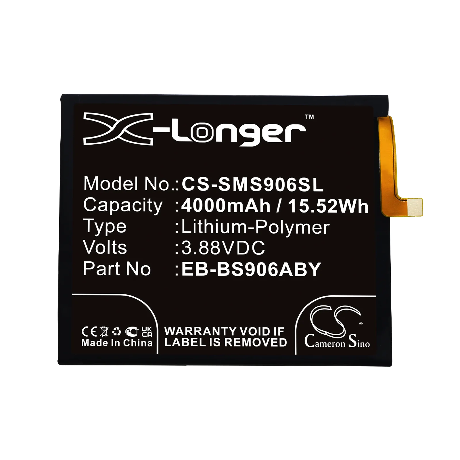 Product image 3