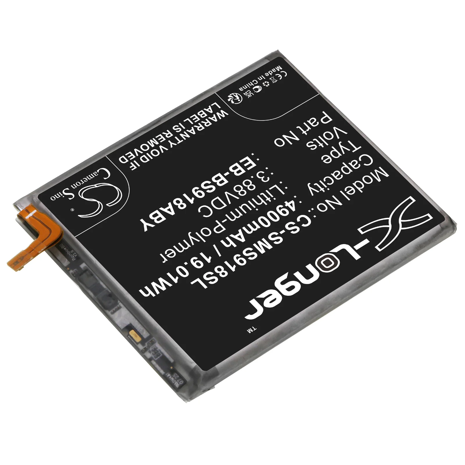 Product image 2