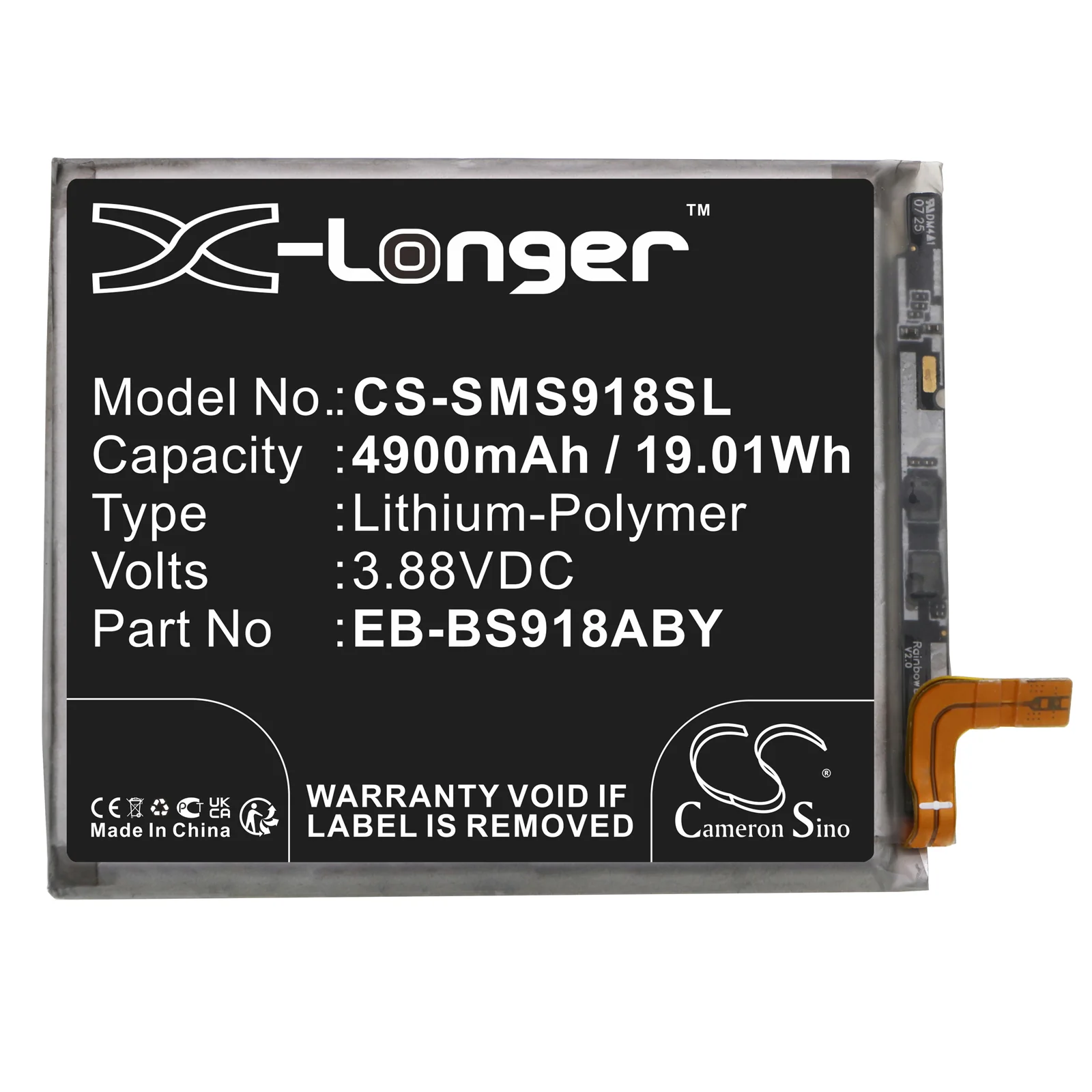 Product image 3