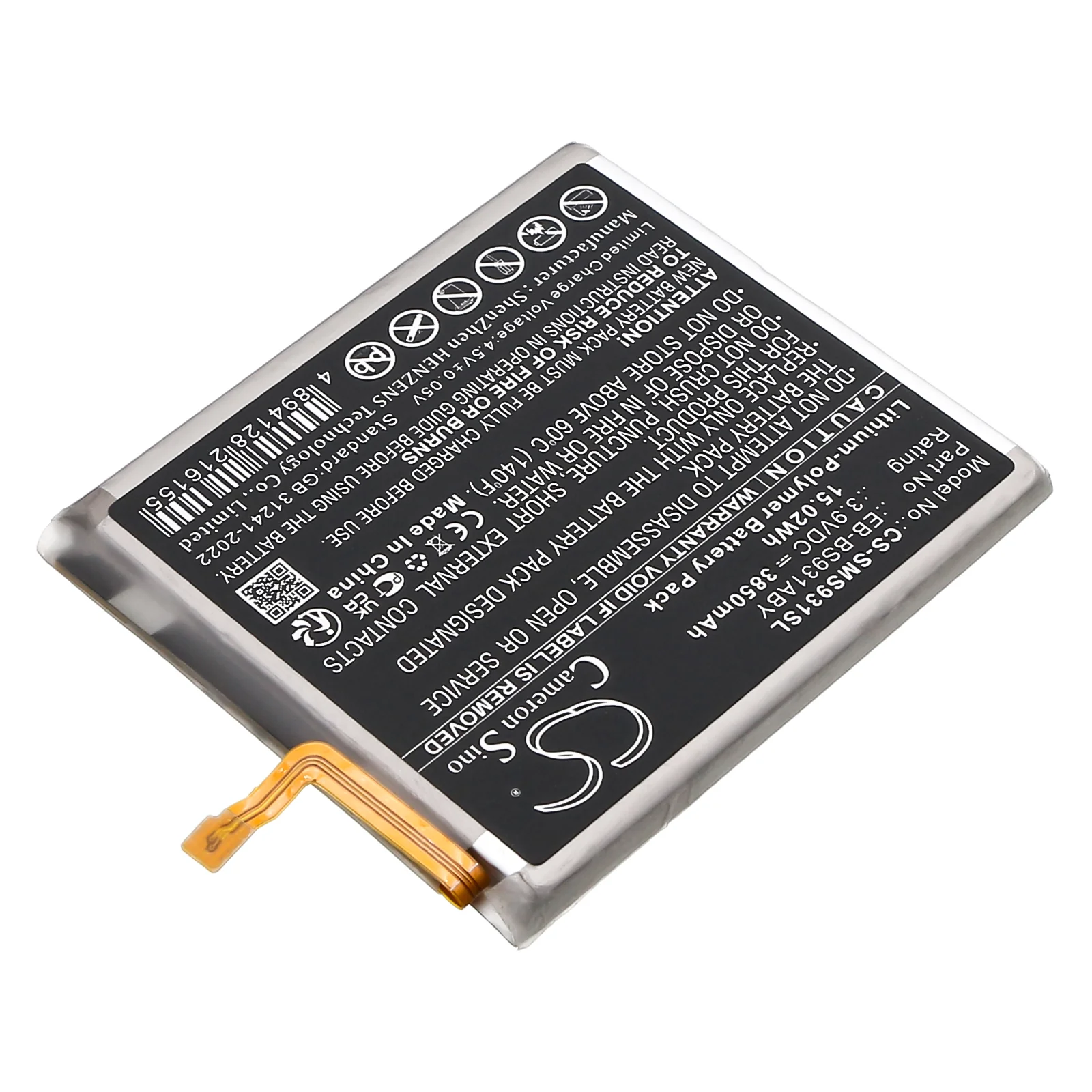 Product image 4