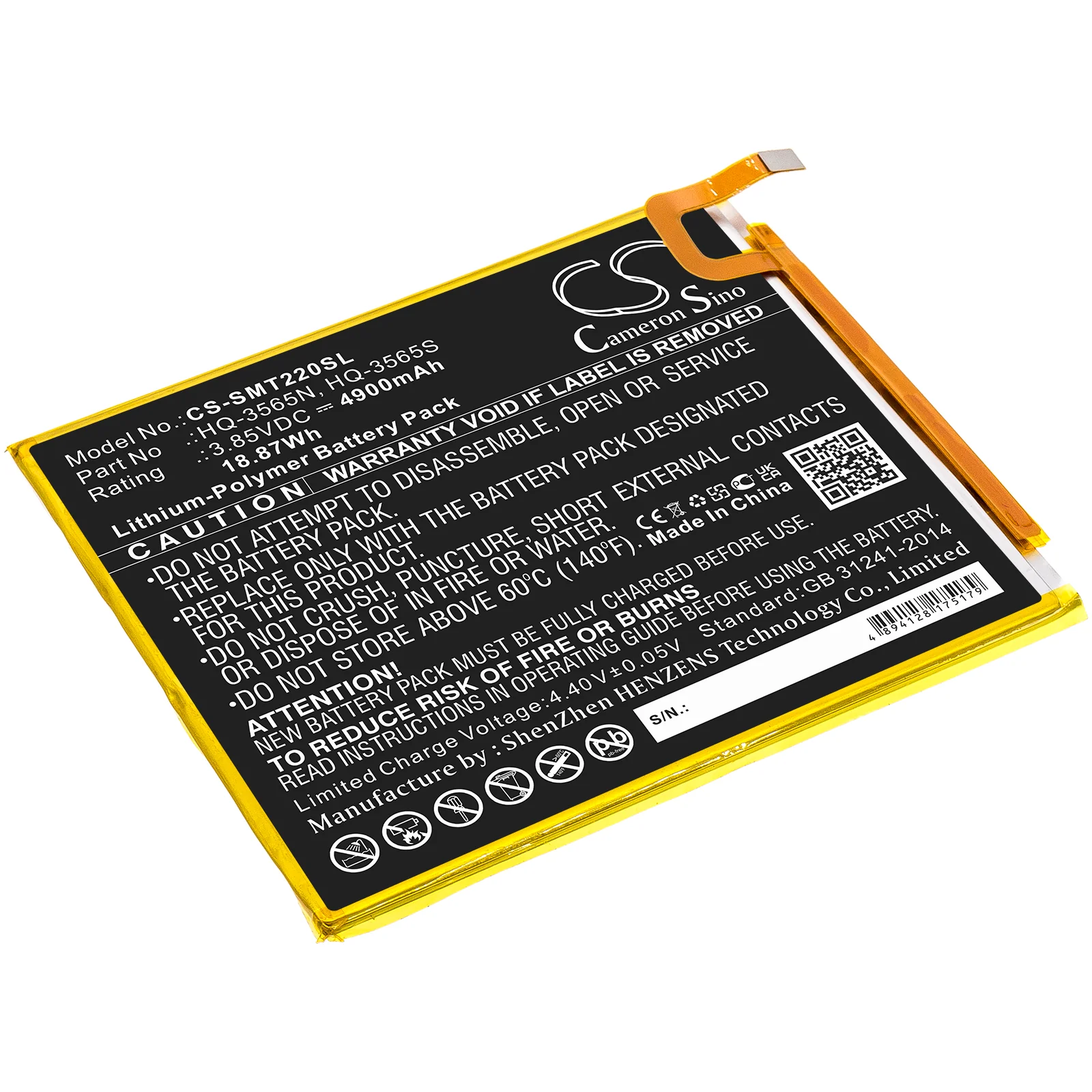 Product image 1