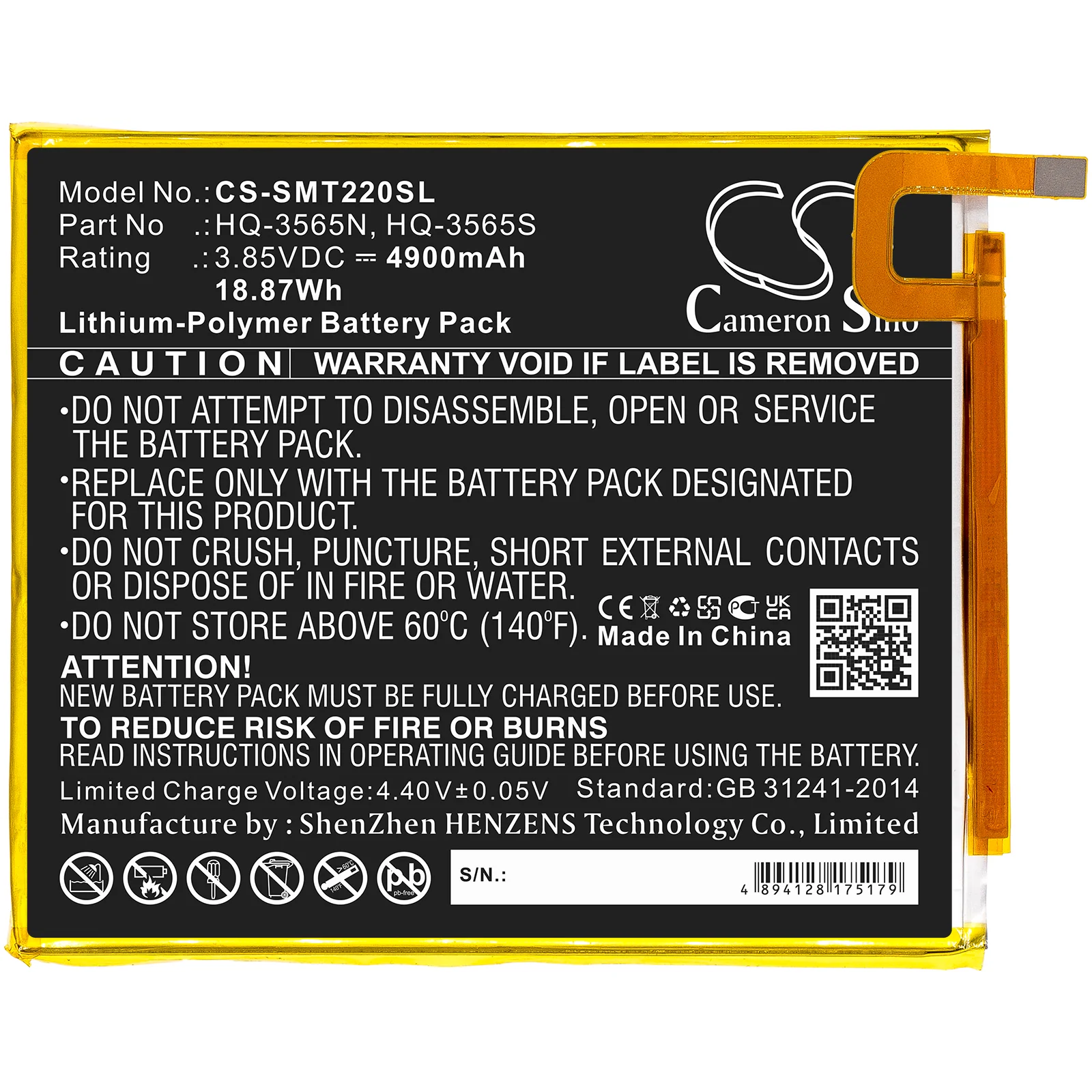 Product image 3