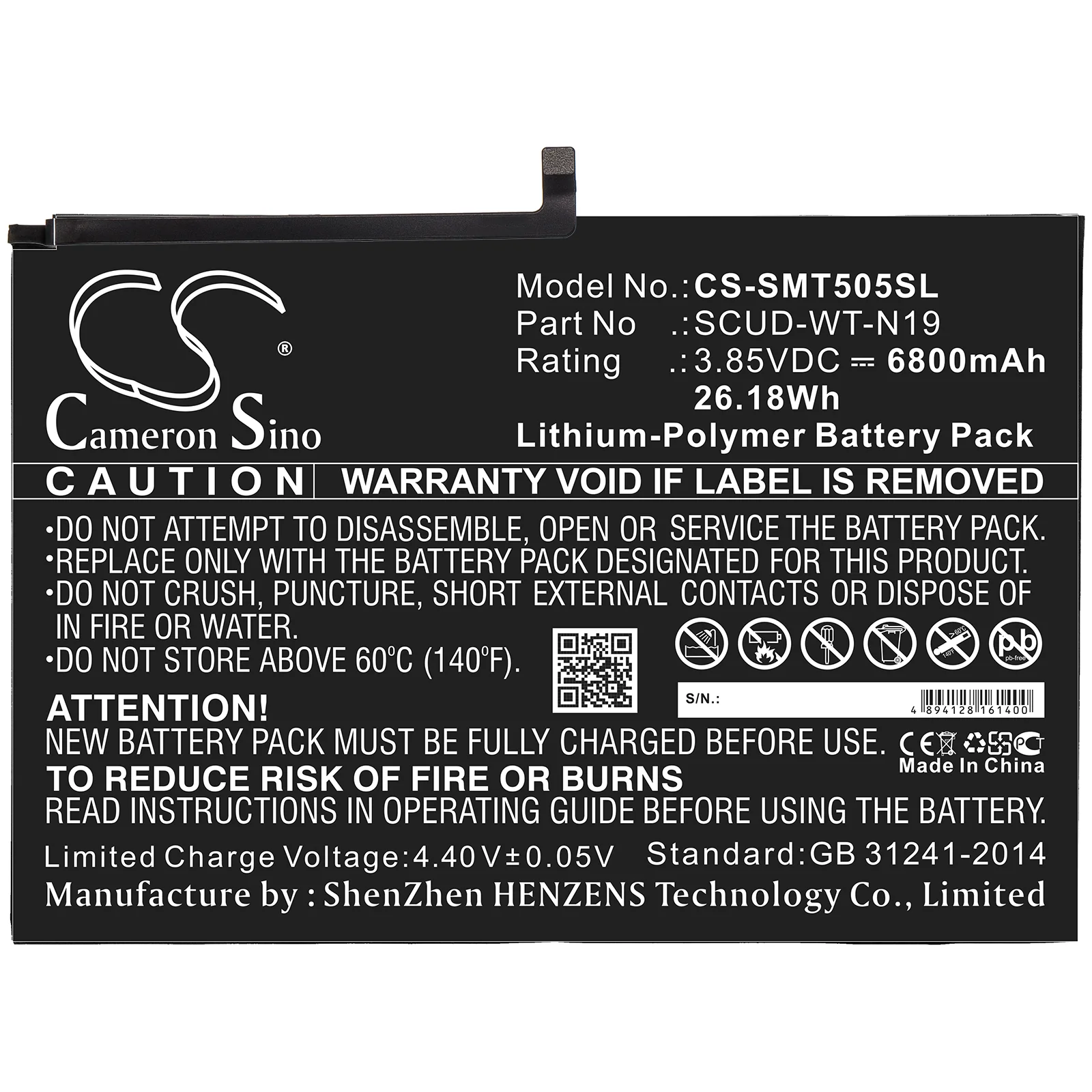 Product image 3