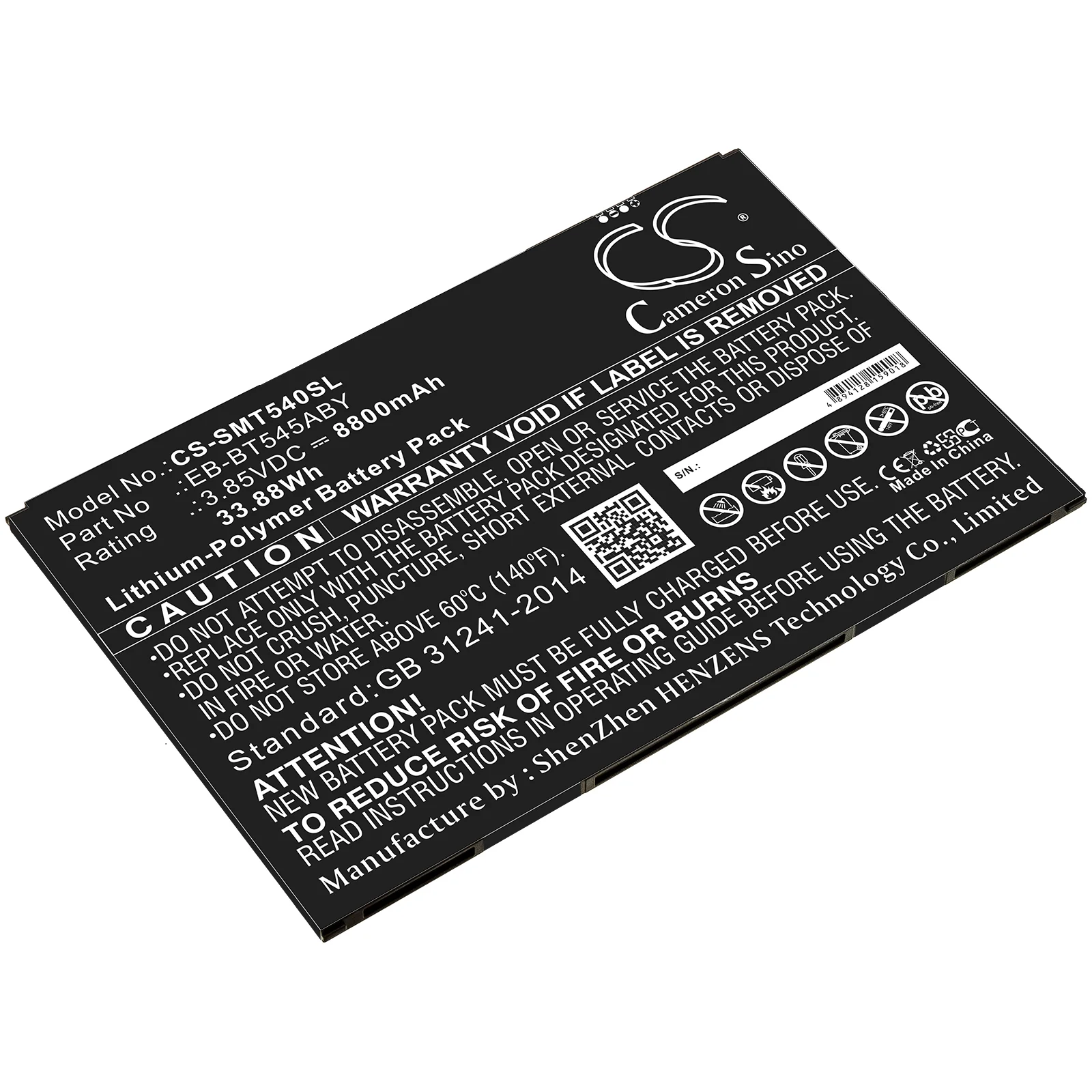 Product image 1