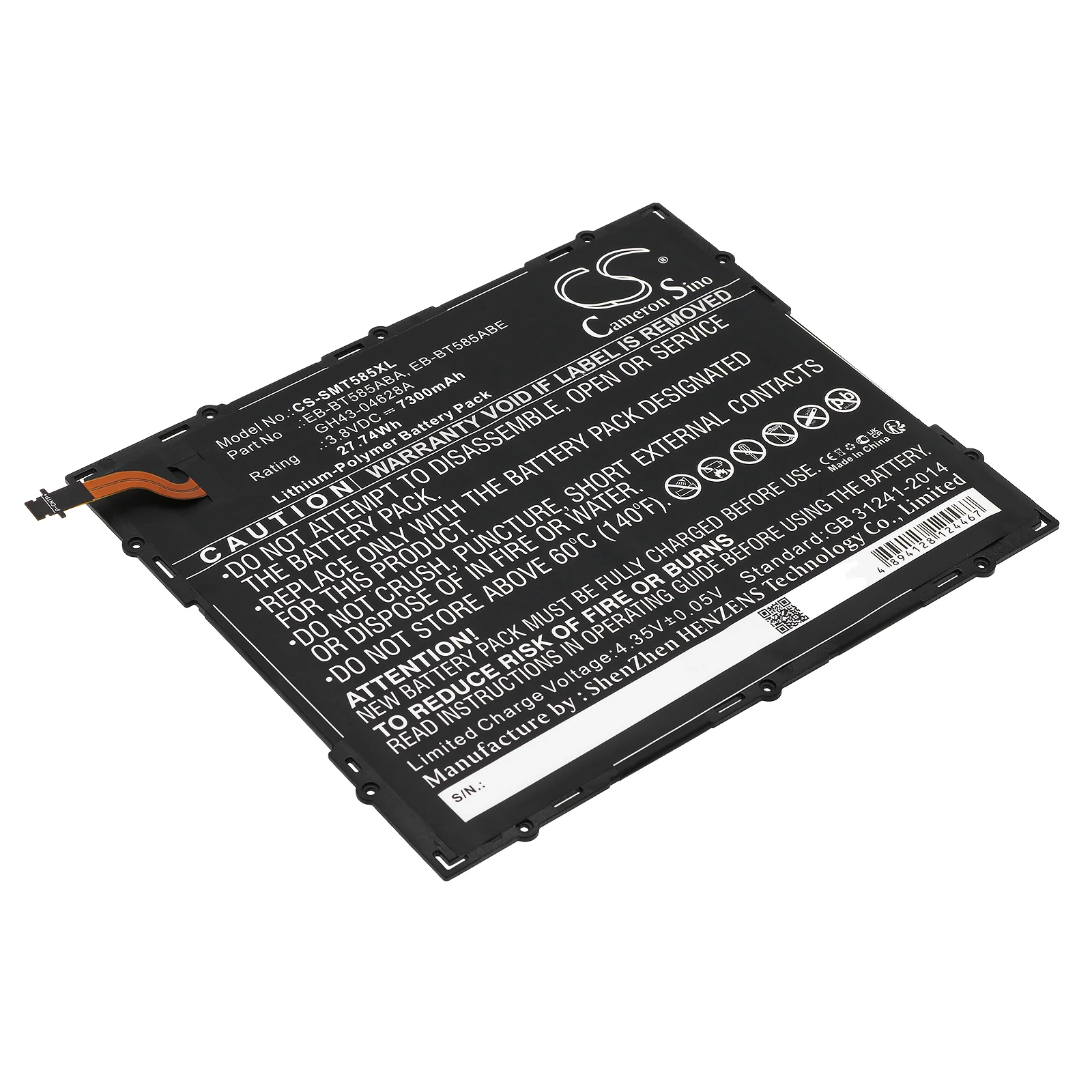 Product image 1