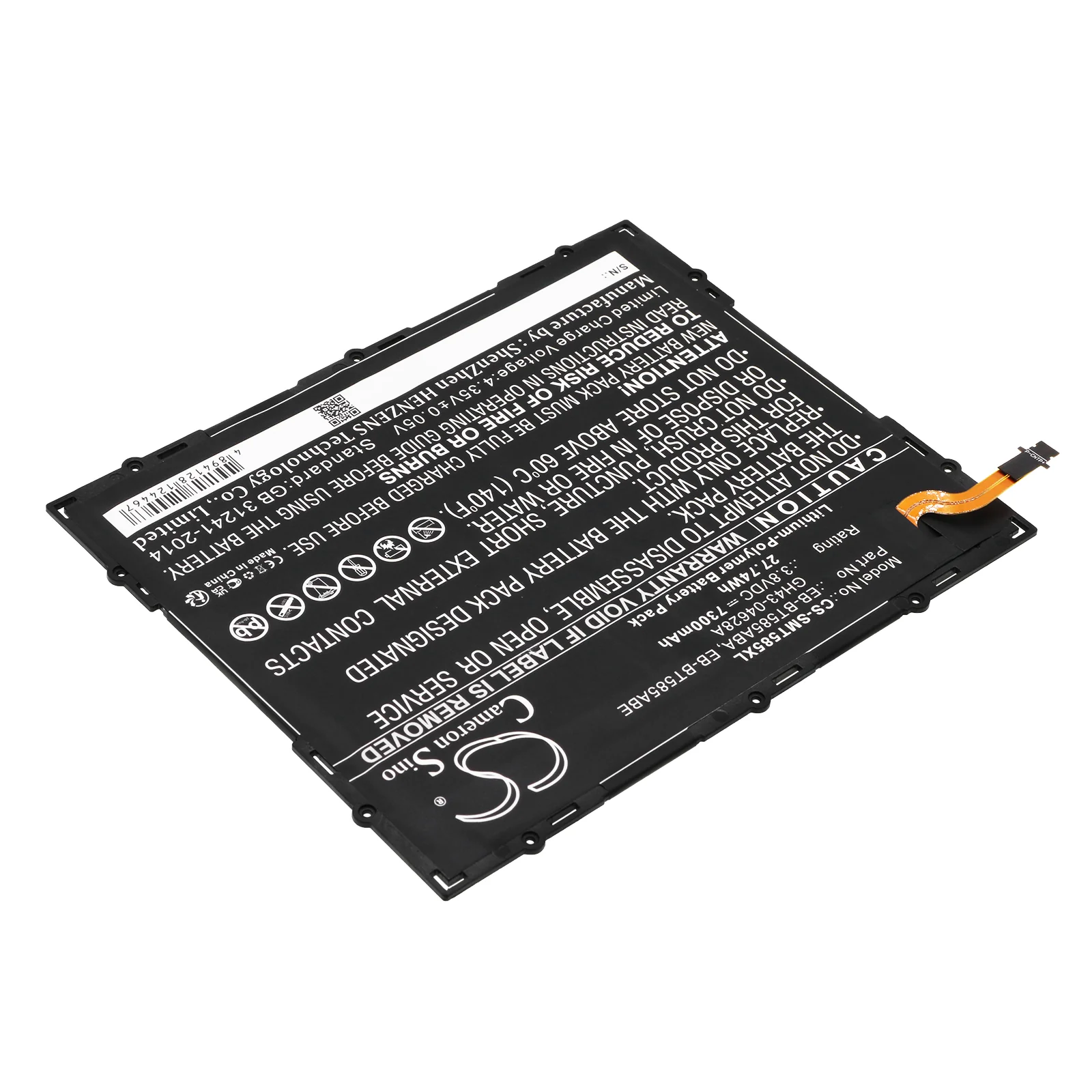 Product image 2