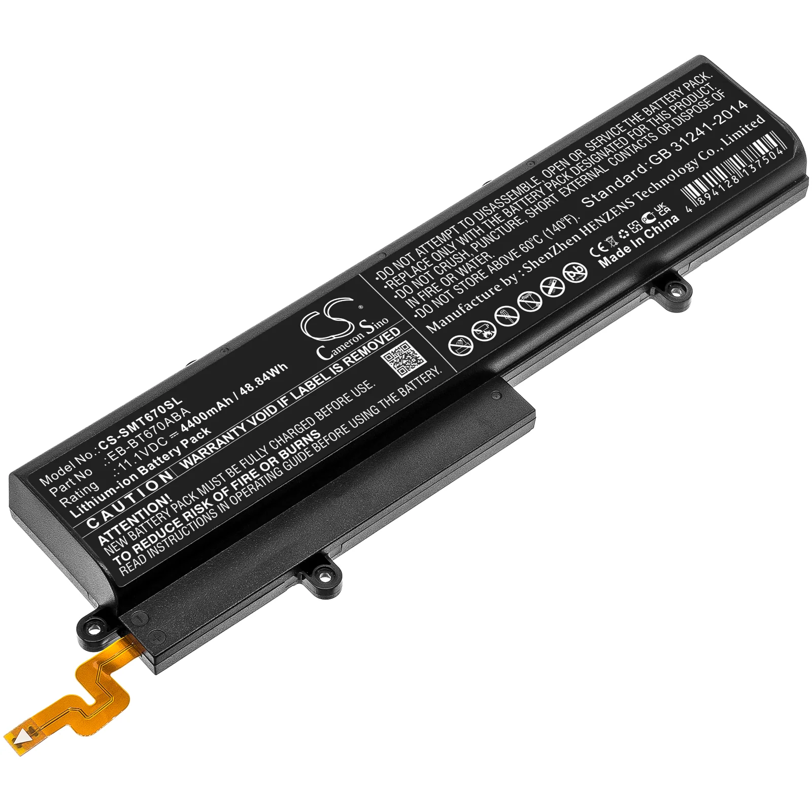 Product image 5