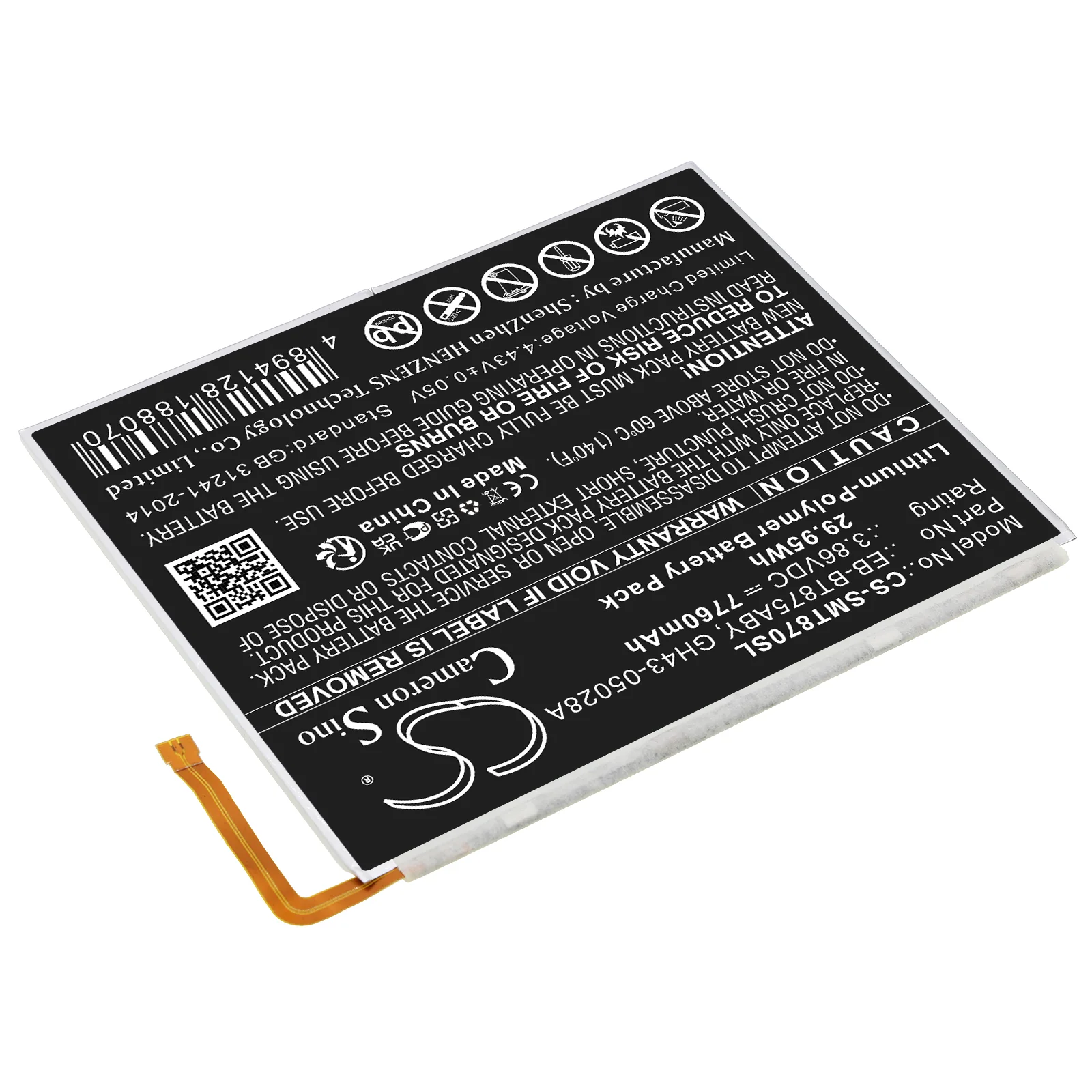 Product image 2