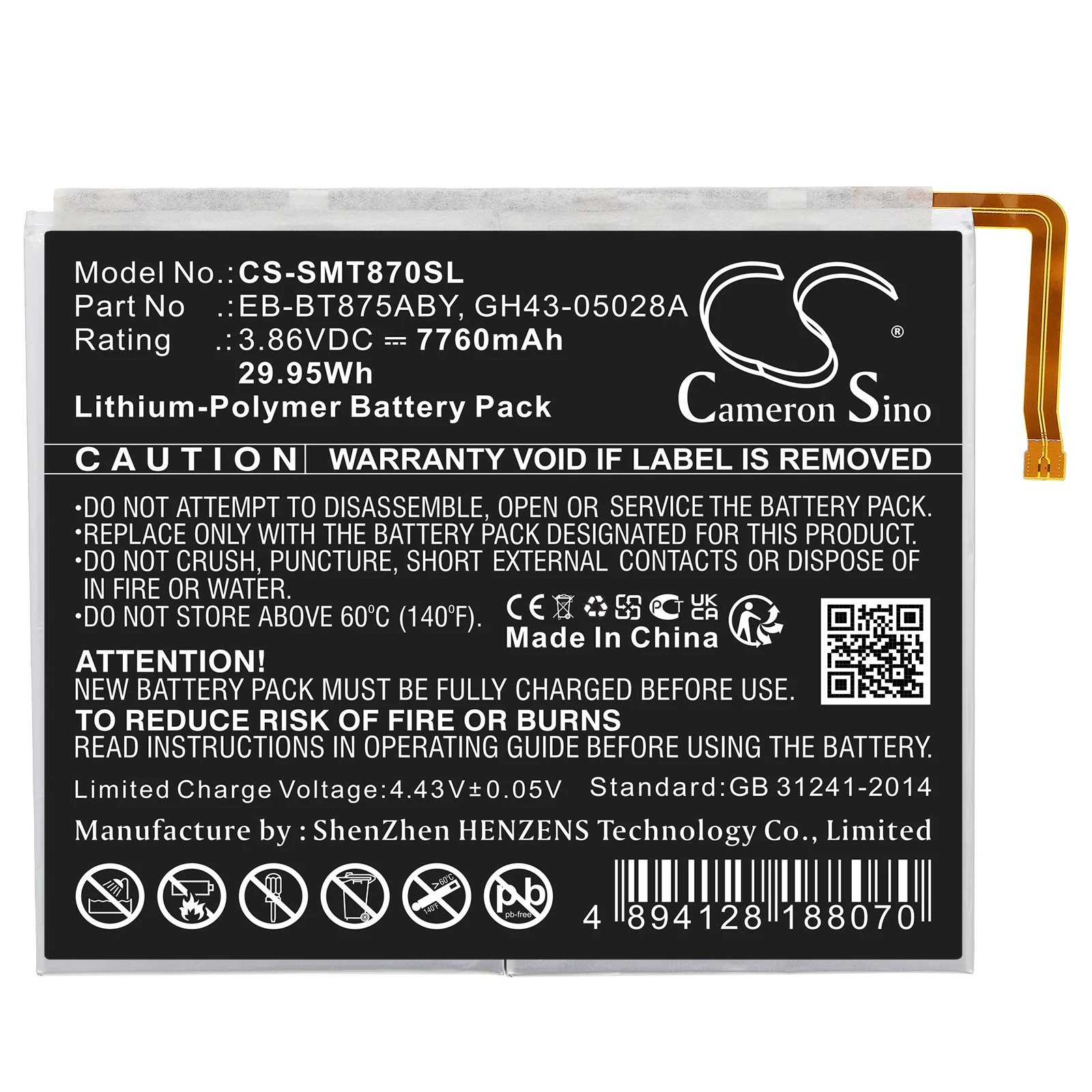 Product image 3