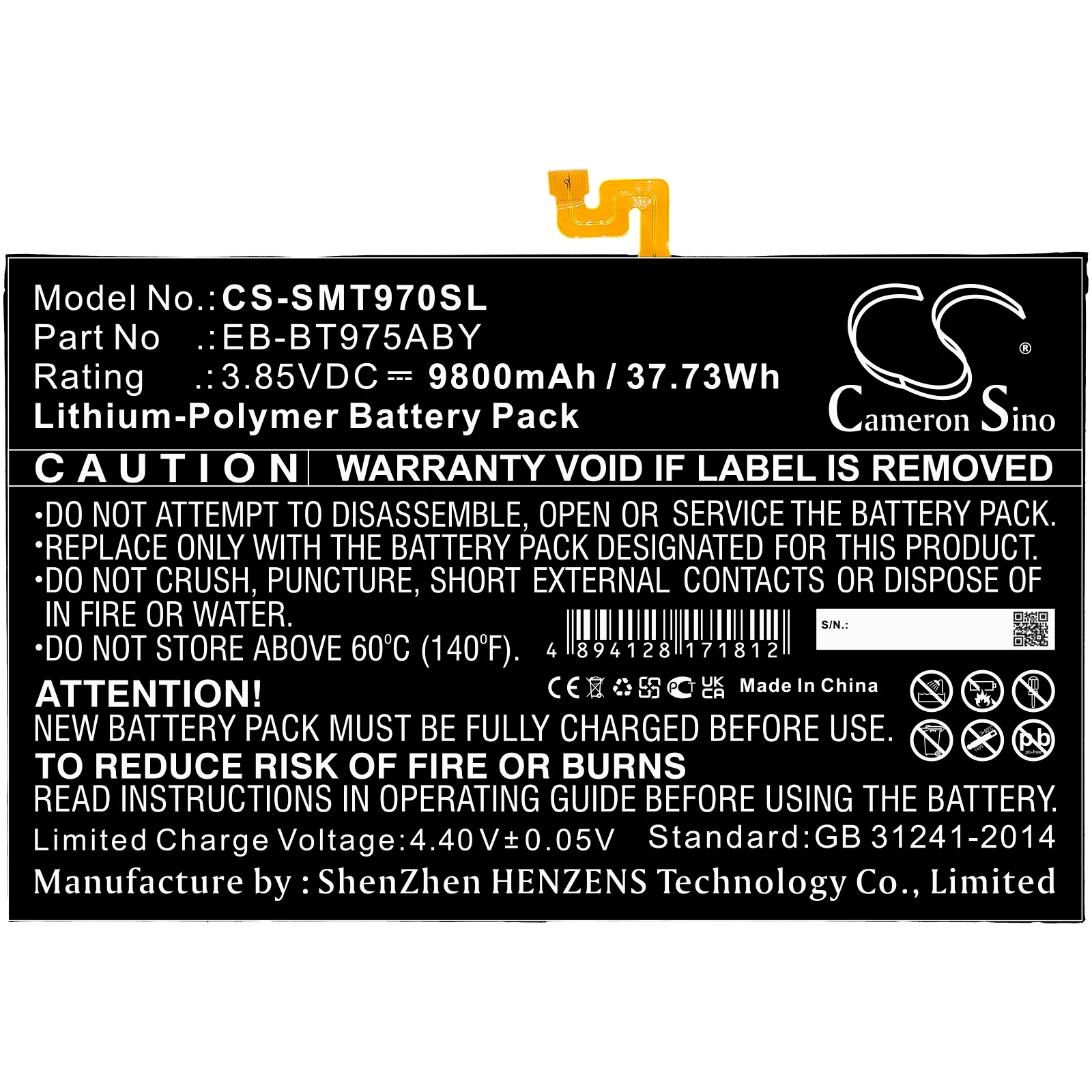Product image 3