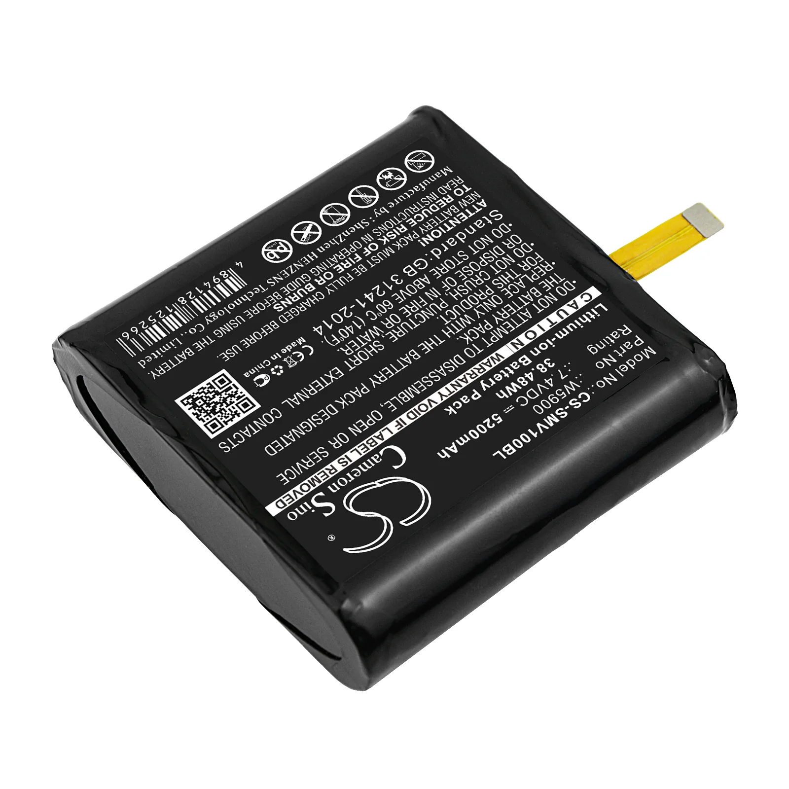 Product image 2