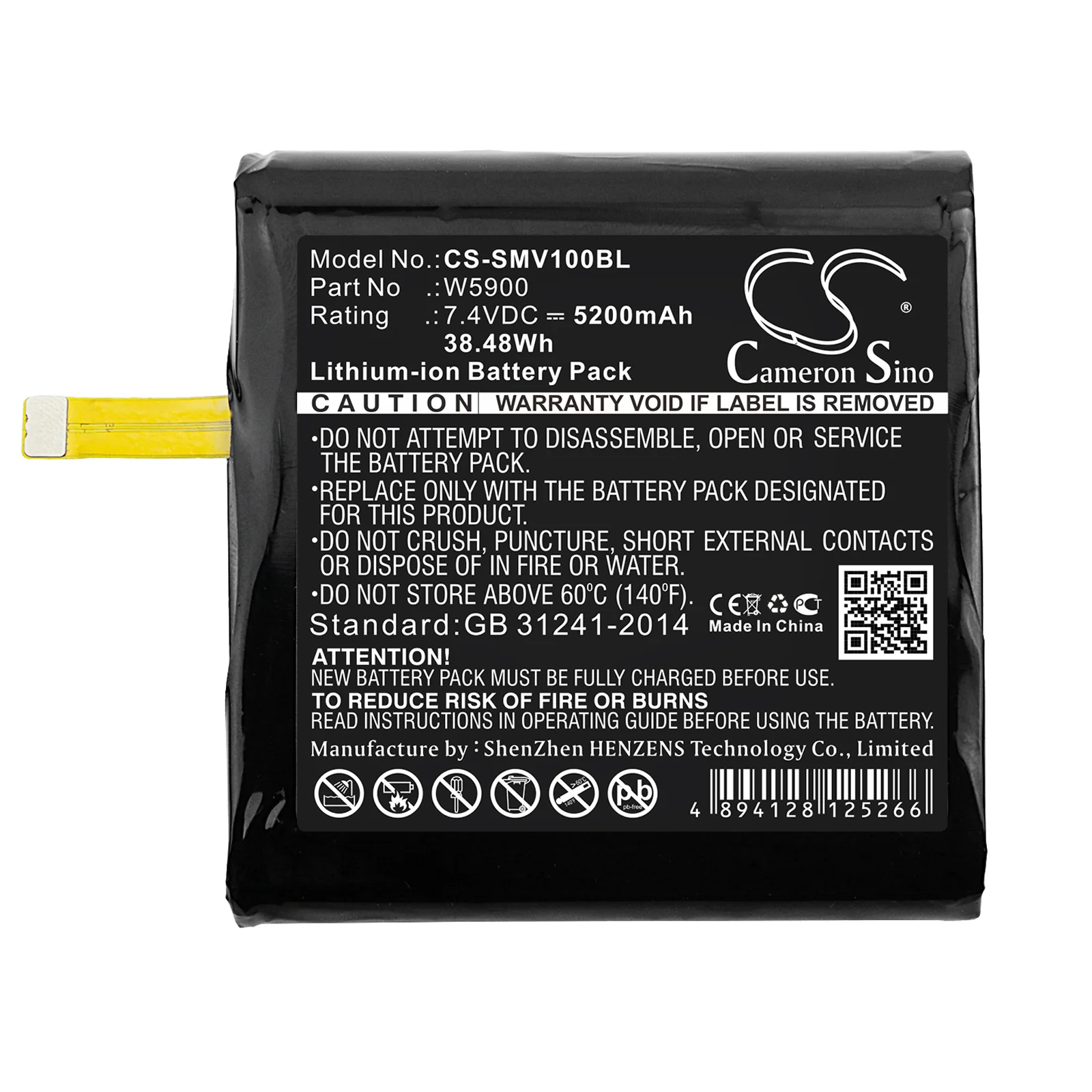 Product image 3